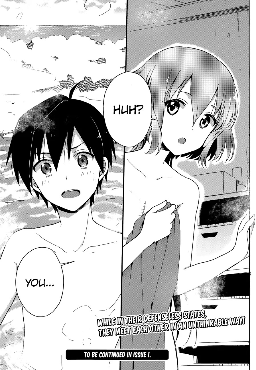 Kono Shima ni wa Midara de Jaaku na Mono ga Sumu Chapter 7 - Page 29