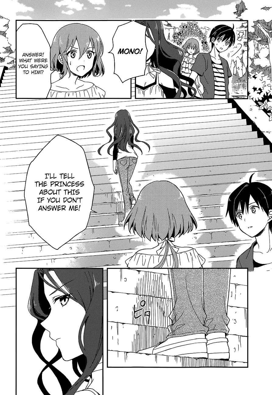 Kono Shima ni wa Midara de Jaaku na Mono ga Sumu Chapter 7 - Page 9