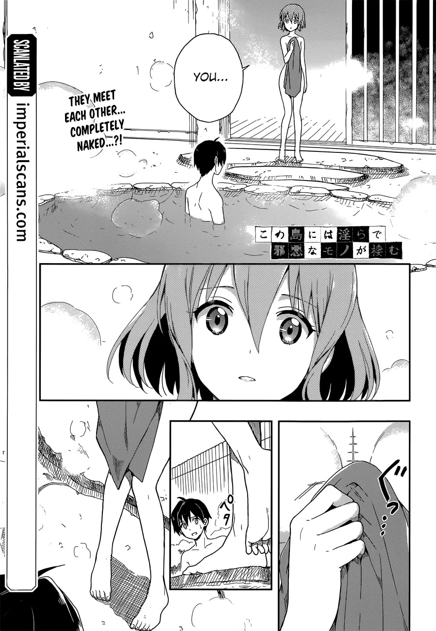 Kono Shima ni wa Midara de Jaaku na Mono ga Sumu Chapter 8 - Page 1