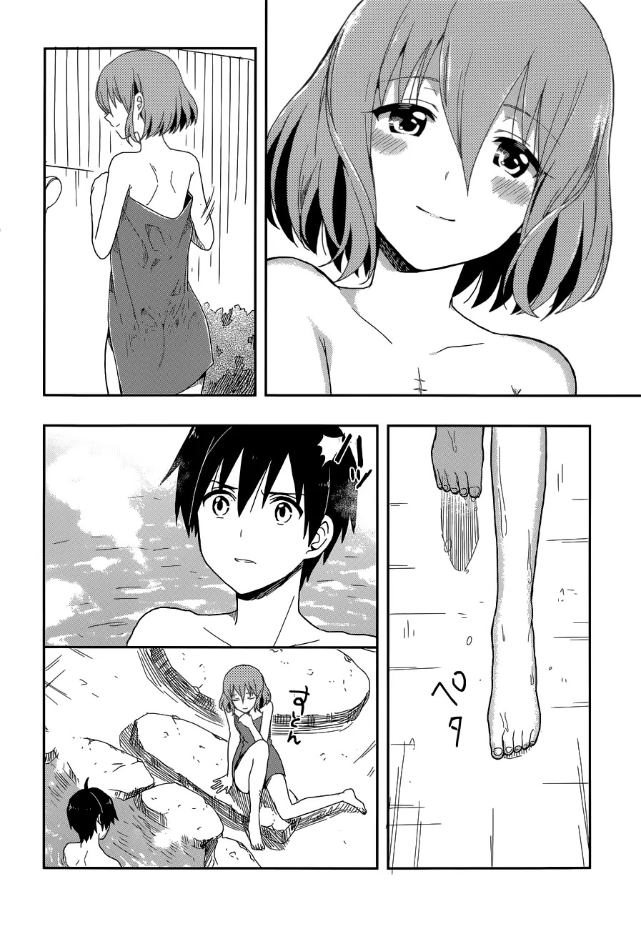 Kono Shima ni wa Midara de Jaaku na Mono ga Sumu Chapter 8 - Page 14