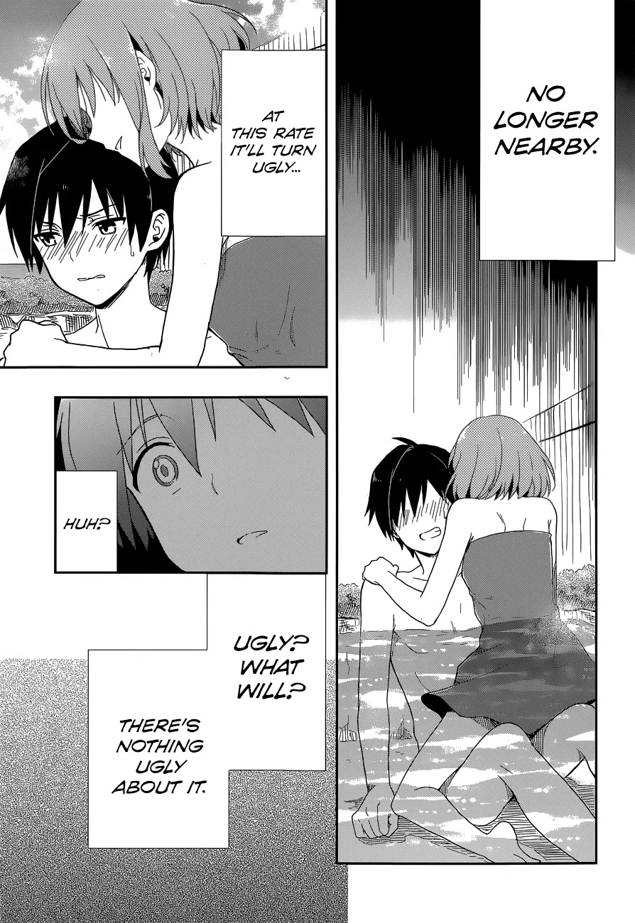 Kono Shima ni wa Midara de Jaaku na Mono ga Sumu Chapter 8 - Page 19