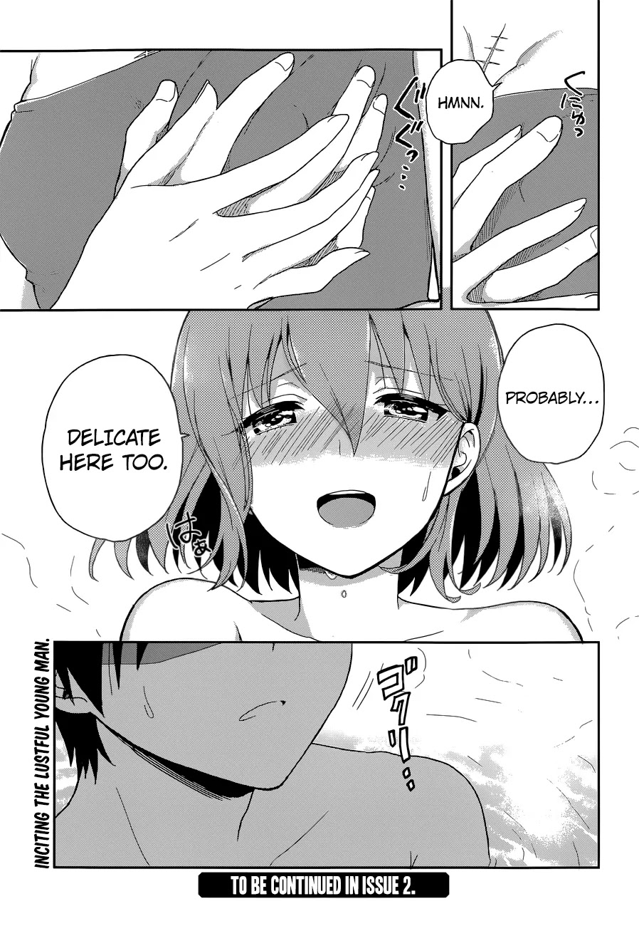 Kono Shima ni wa Midara de Jaaku na Mono ga Sumu Chapter 8 - Page 23