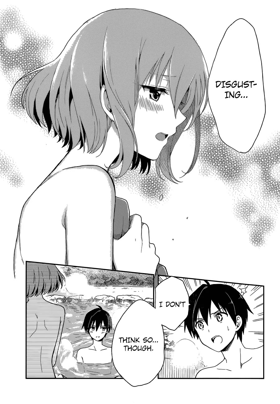 Kono Shima ni wa Midara de Jaaku na Mono ga Sumu Chapter 8 - Page 9