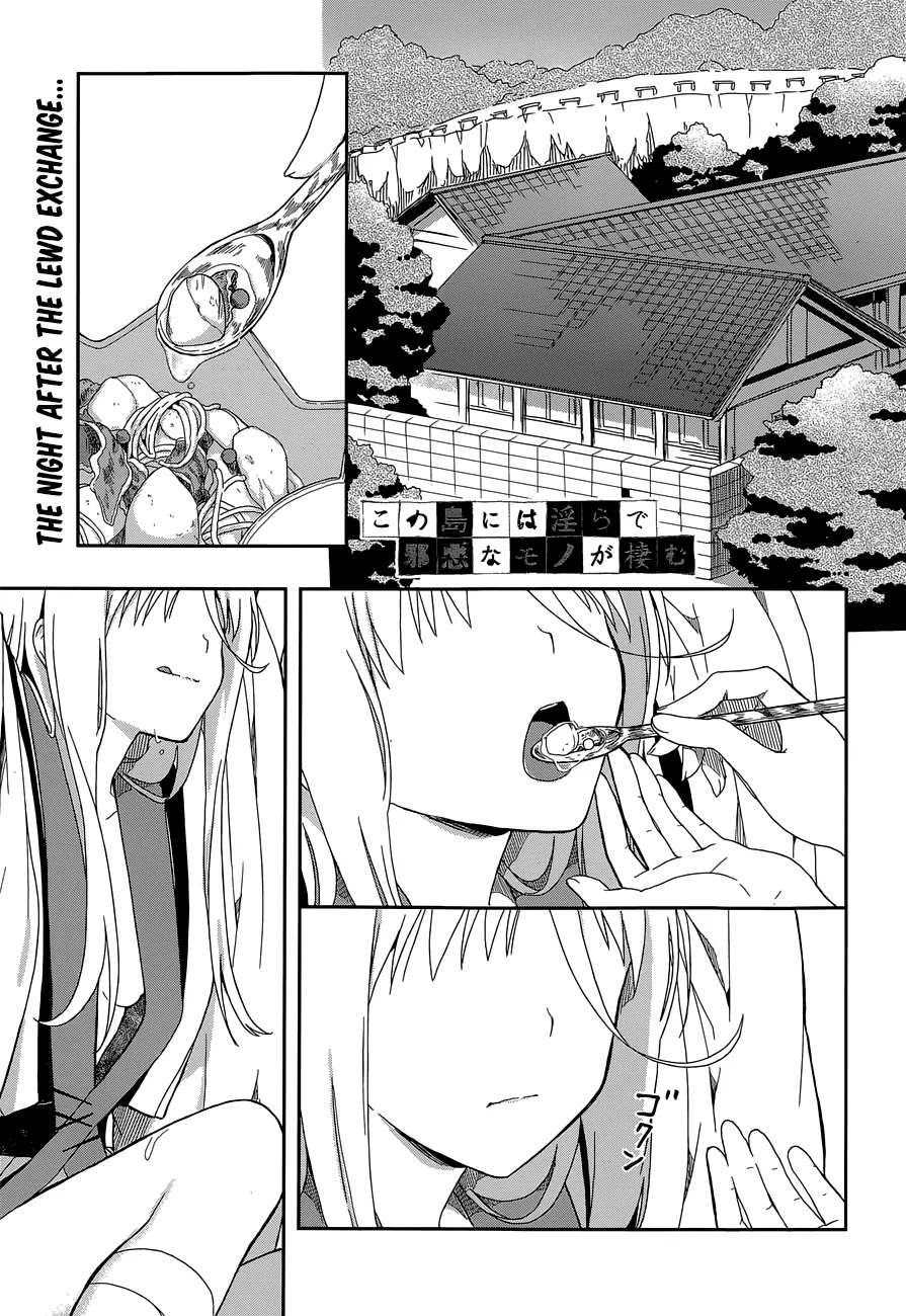 Kono Shima ni wa Midara de Jaaku na Mono ga Sumu Chapter 9 - Page 1