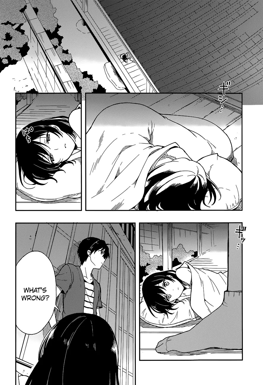 Kono Shima ni wa Midara de Jaaku na Mono ga Sumu Chapter 9 - Page 13