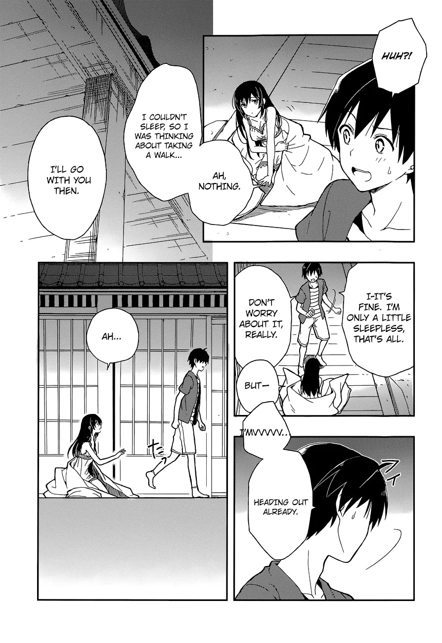 Kono Shima ni wa Midara de Jaaku na Mono ga Sumu Chapter 9 - Page 14