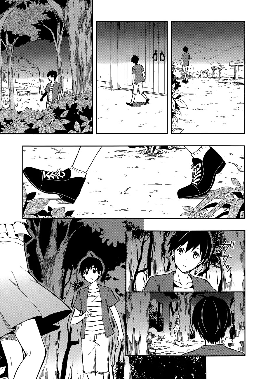 Kono Shima ni wa Midara de Jaaku na Mono ga Sumu Chapter 9 - Page 16