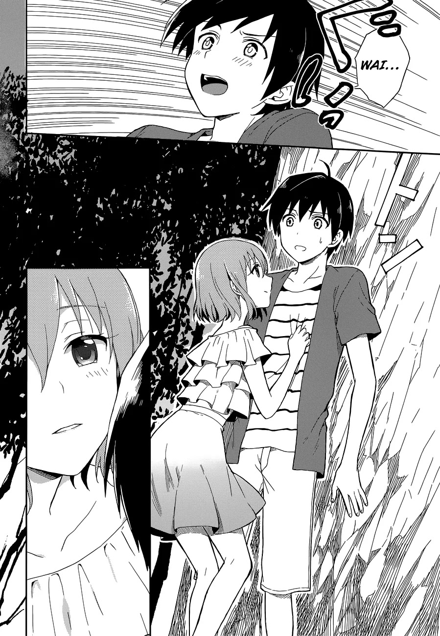 Kono Shima ni wa Midara de Jaaku na Mono ga Sumu Chapter 9 - Page 19