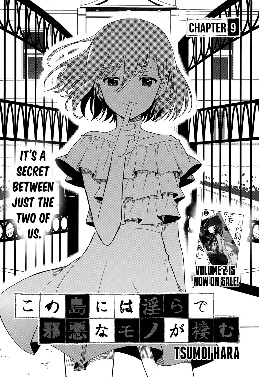 Kono Shima ni wa Midara de Jaaku na Mono ga Sumu Chapter 9 - Page 3