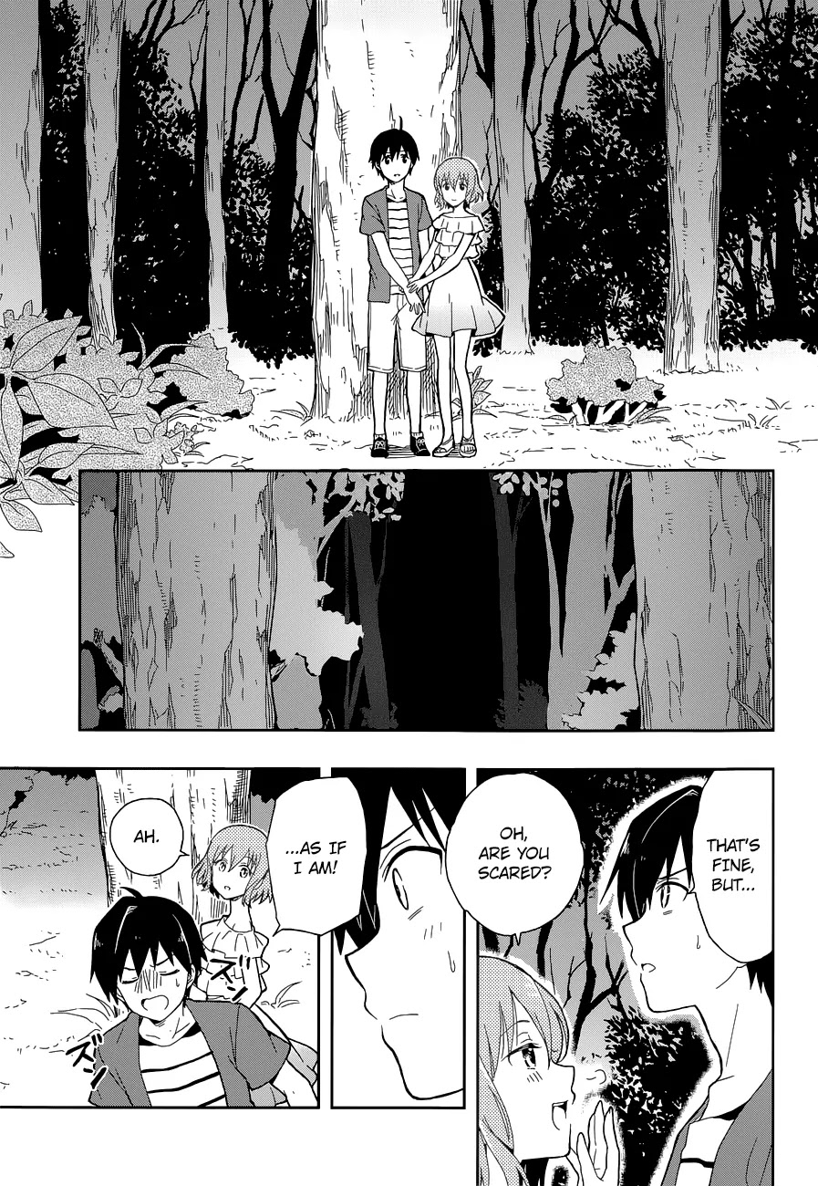 Kono Shima ni wa Midara de Jaaku na Mono ga Sumu Chapter 9 - Page 22