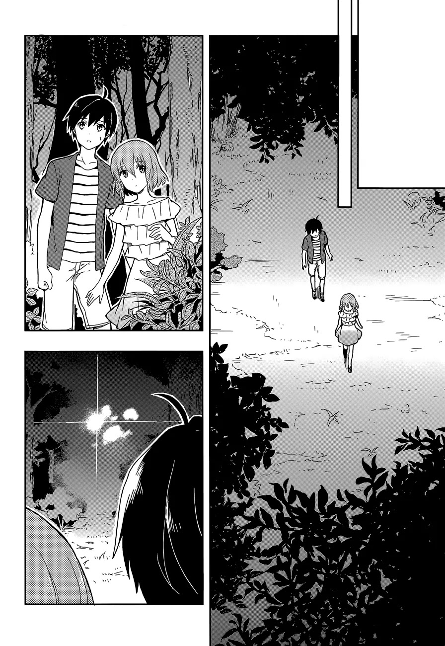 Kono Shima ni wa Midara de Jaaku na Mono ga Sumu Chapter 9 - Page 23