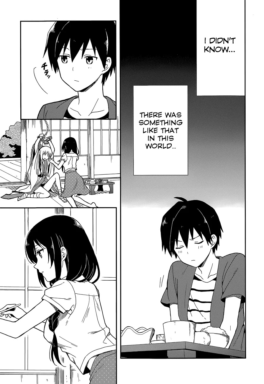 Kono Shima ni wa Midara de Jaaku na Mono ga Sumu Chapter 9 - Page 6