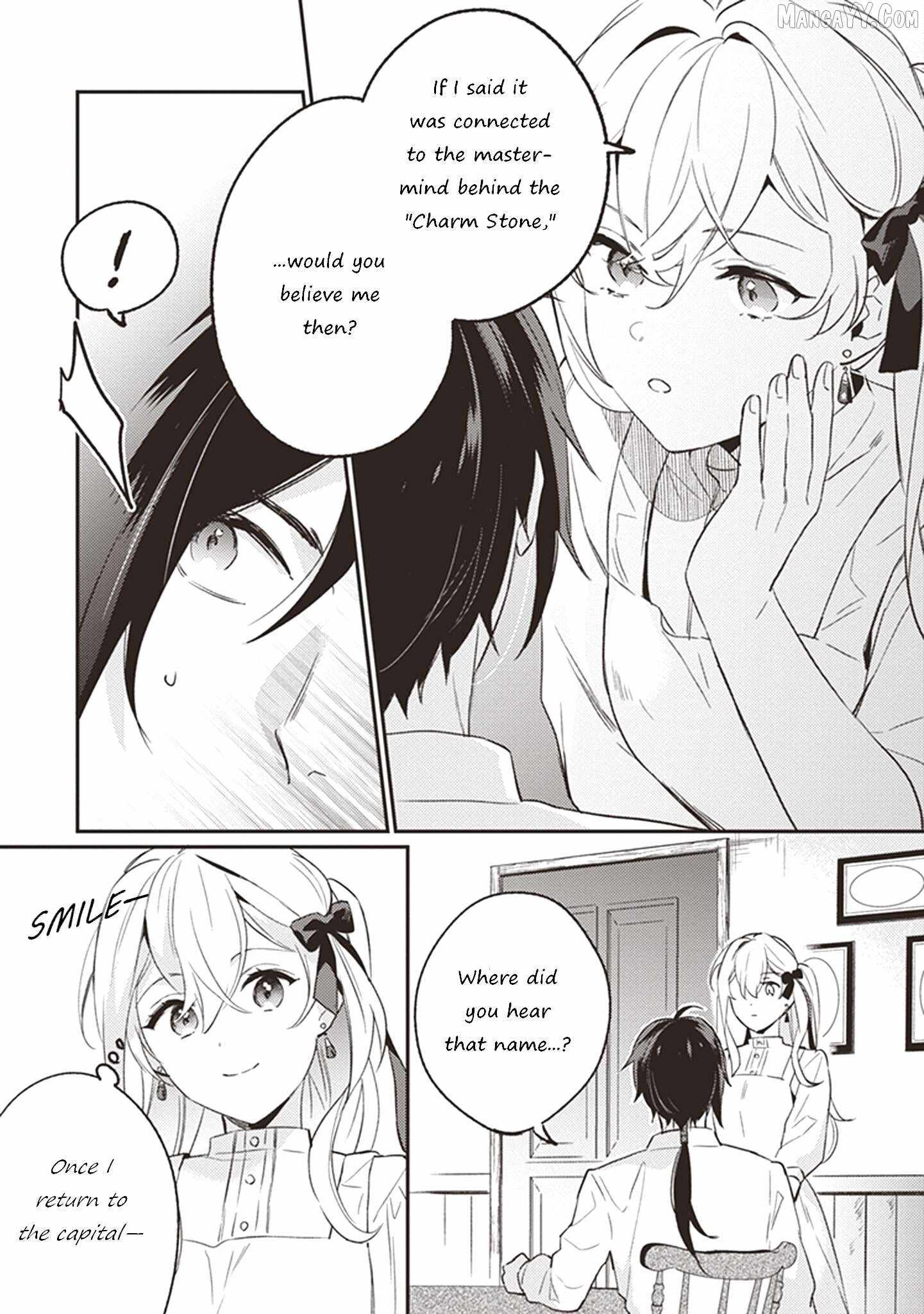 Konyaku Haki no Akui wa Shoukan kara Okaeshi Shimasu Chapter 5 - Page 14