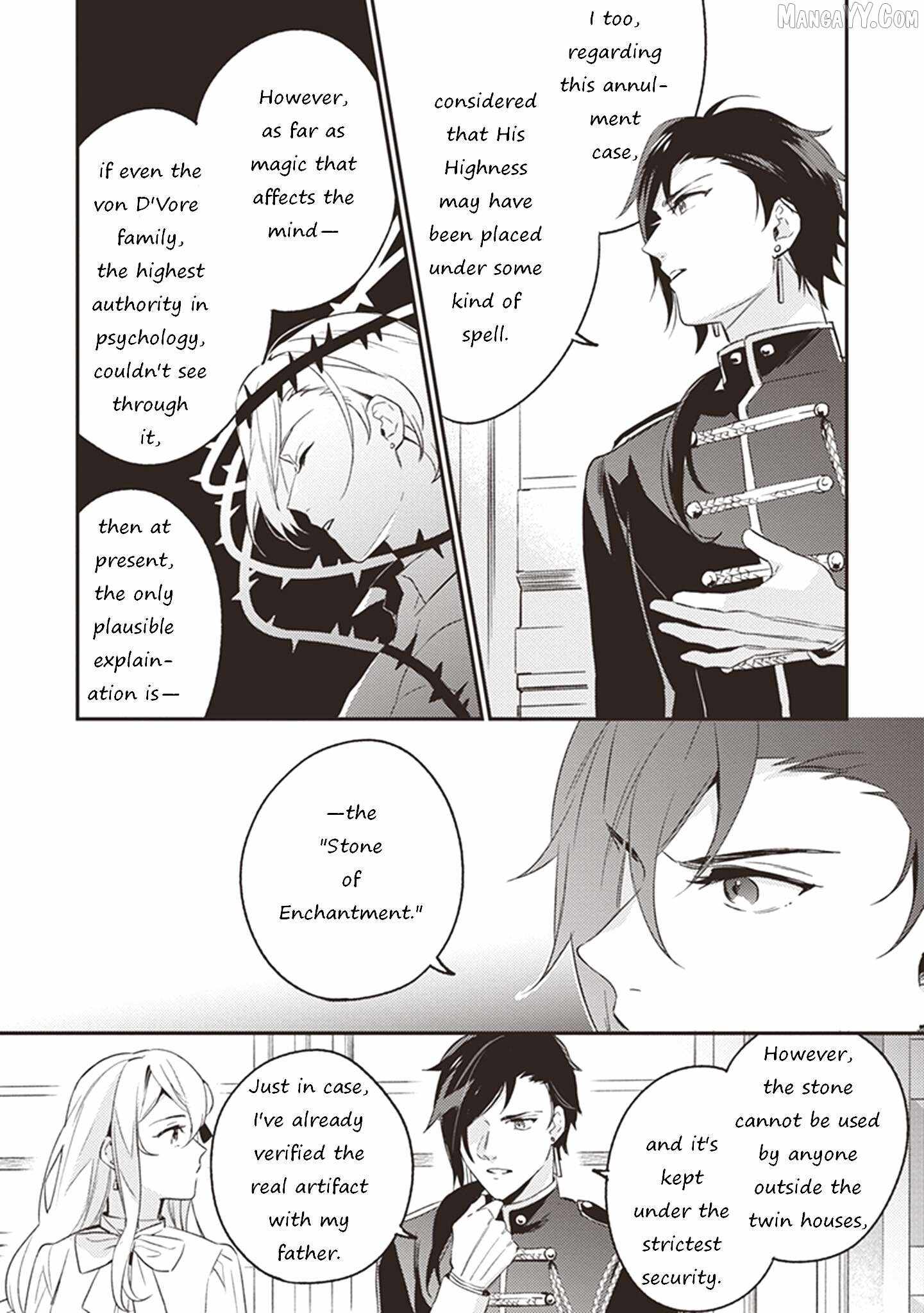 Konyaku Haki no Akui wa Shoukan kara Okaeshi Shimasu Chapter 5 - Page 23