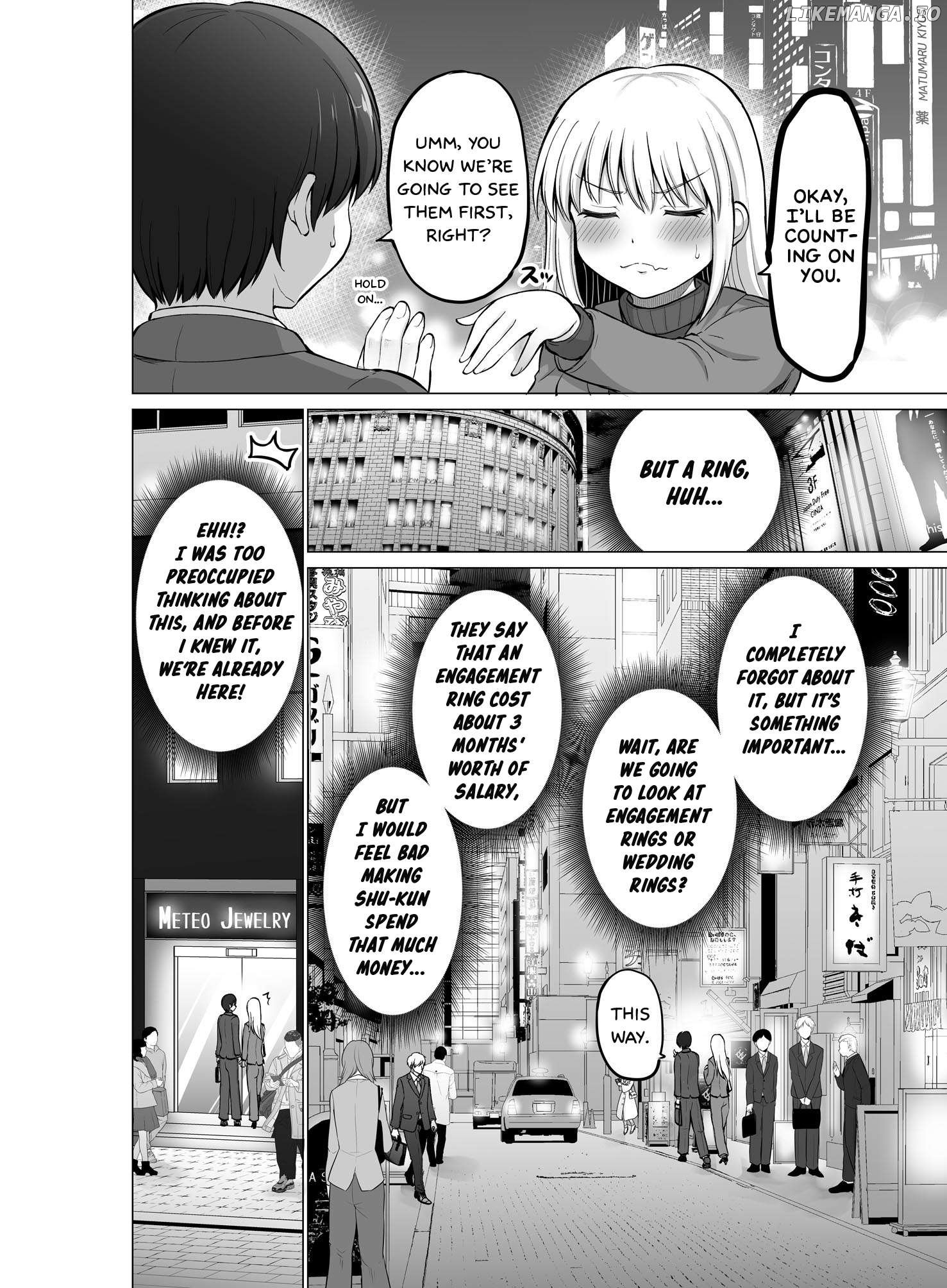 Kore Kara Dandan Shiawase Ni Natte Iku Kowai Onna Joushi Chapter 100 - Page 3