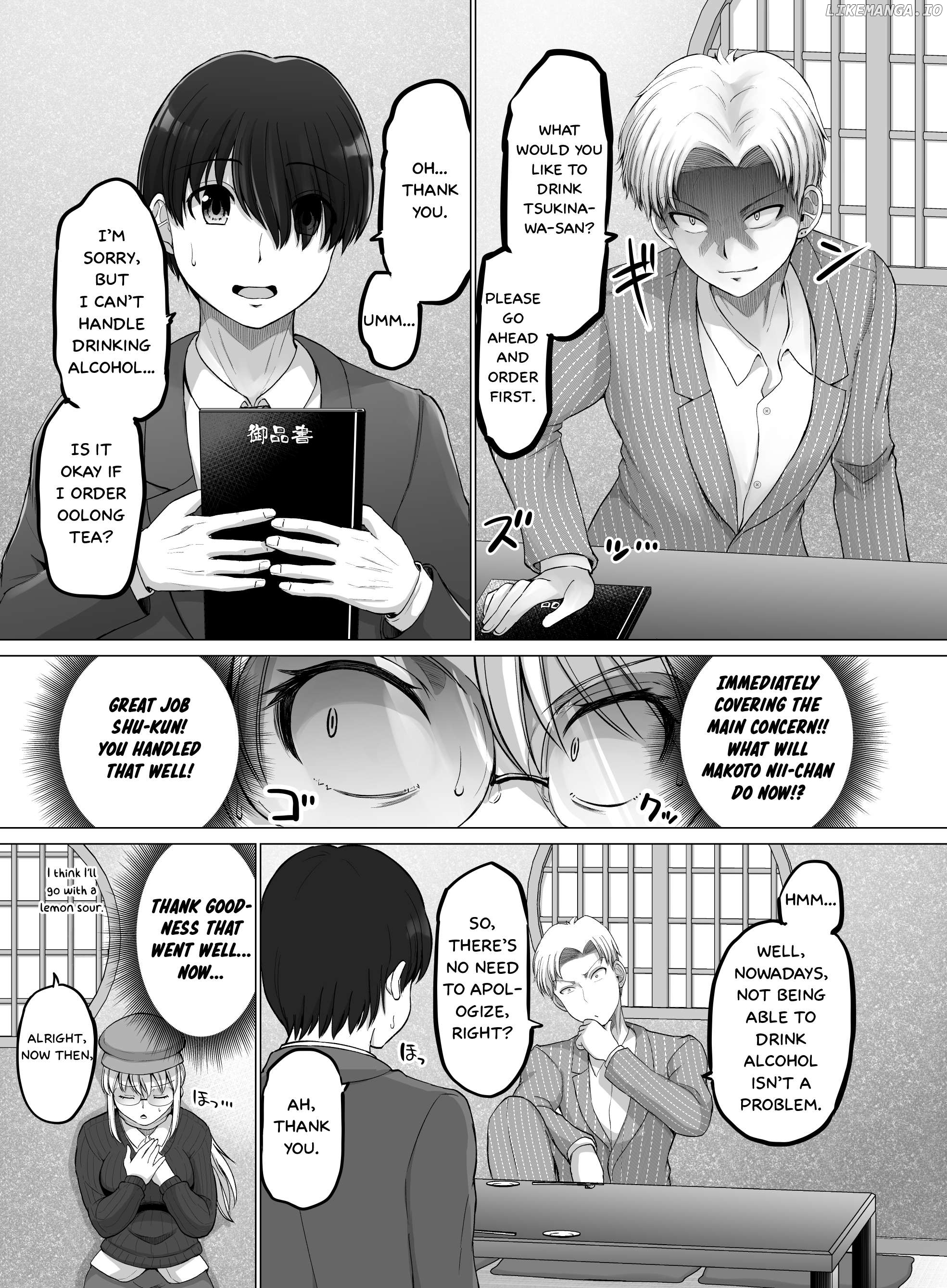 Kore Kara Dandan Shiawase Ni Natte Iku Kowai Onna Joushi Chapter 107 - Page 3