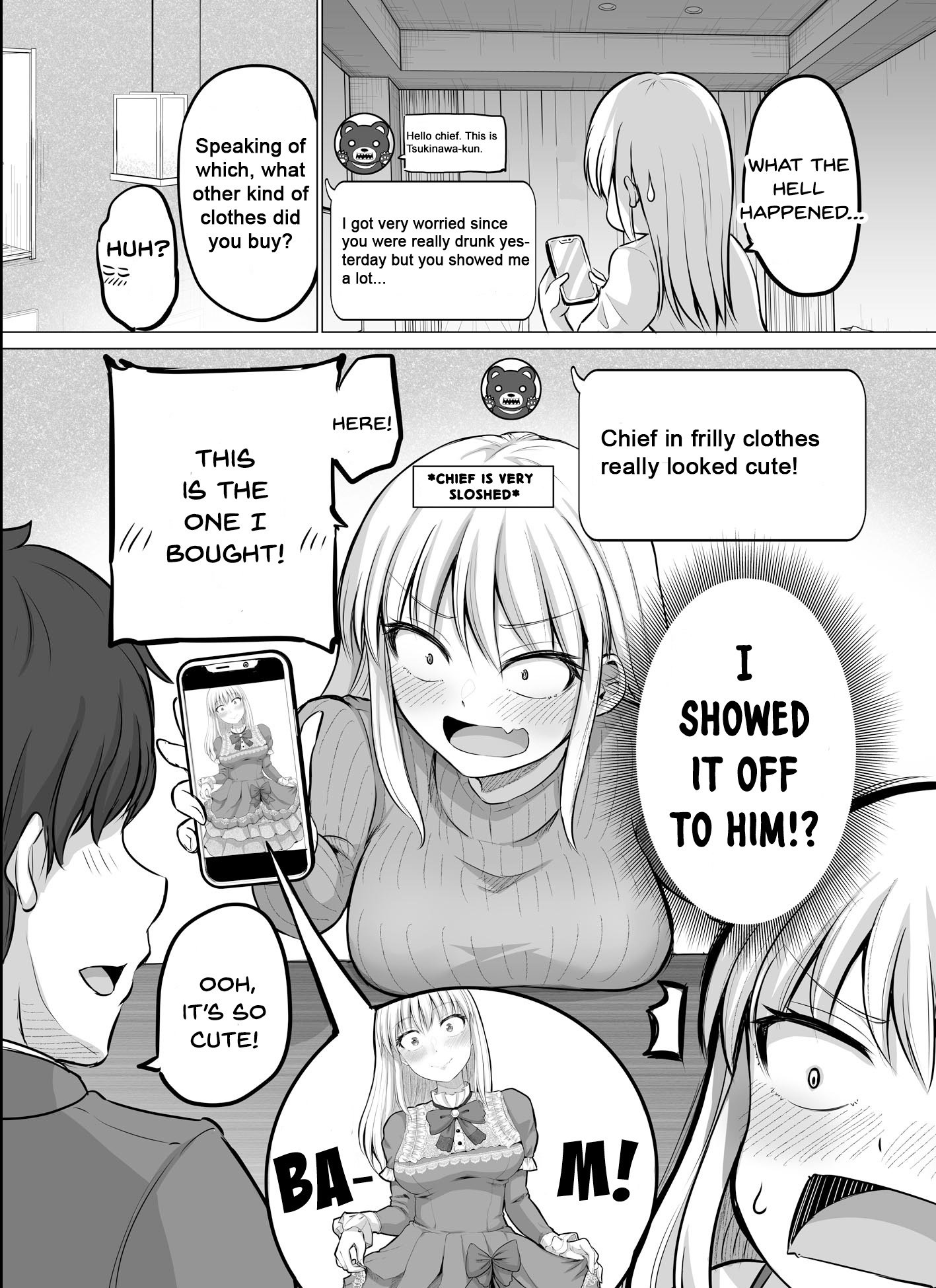 Kore Kara Dandan Shiawase Ni Natte Iku Kowai Onna Joushi Chapter 11 - Page 1