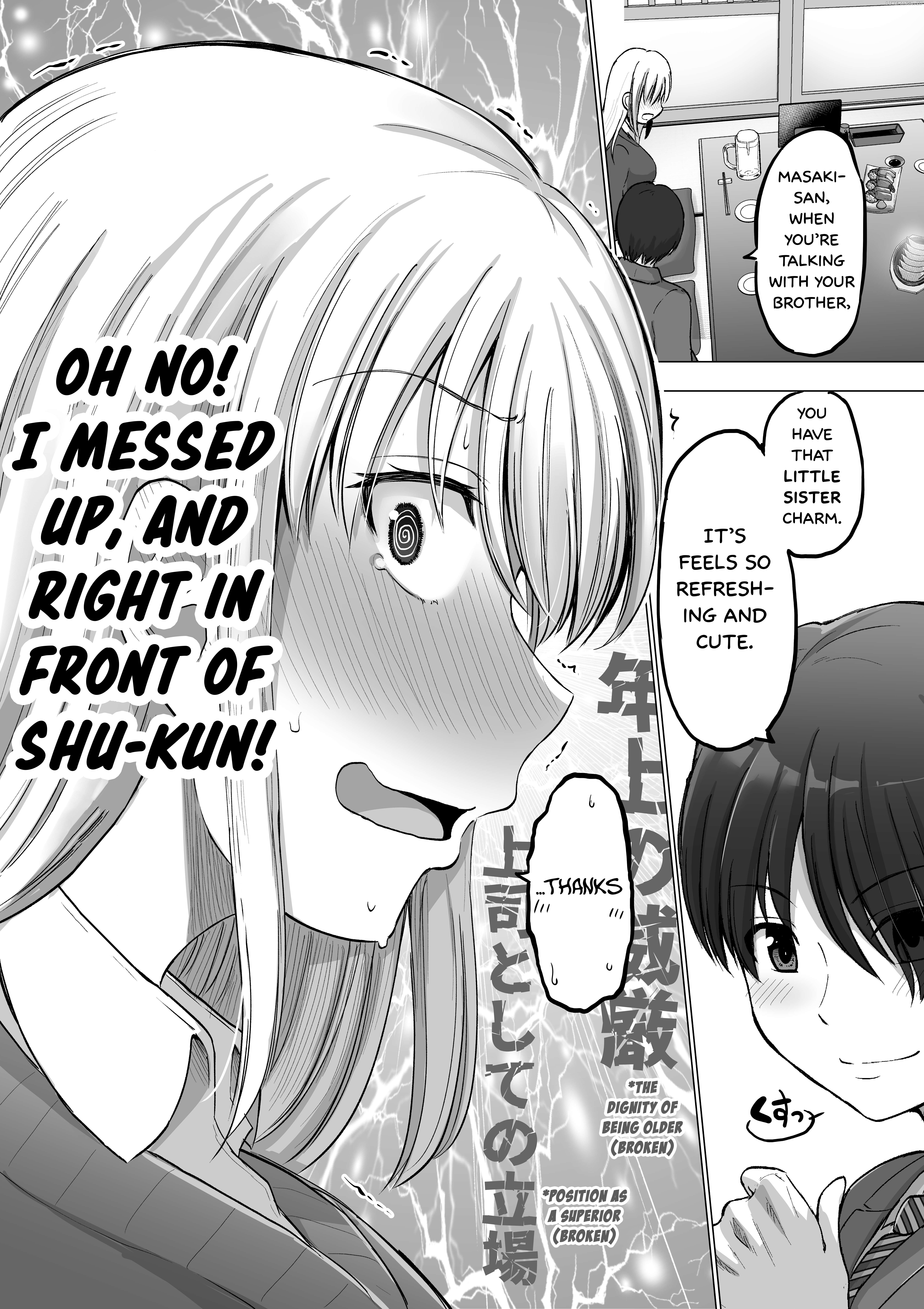 Kore Kara Dandan Shiawase Ni Natte Iku Kowai Onna Joushi Chapter 110 - Page 5