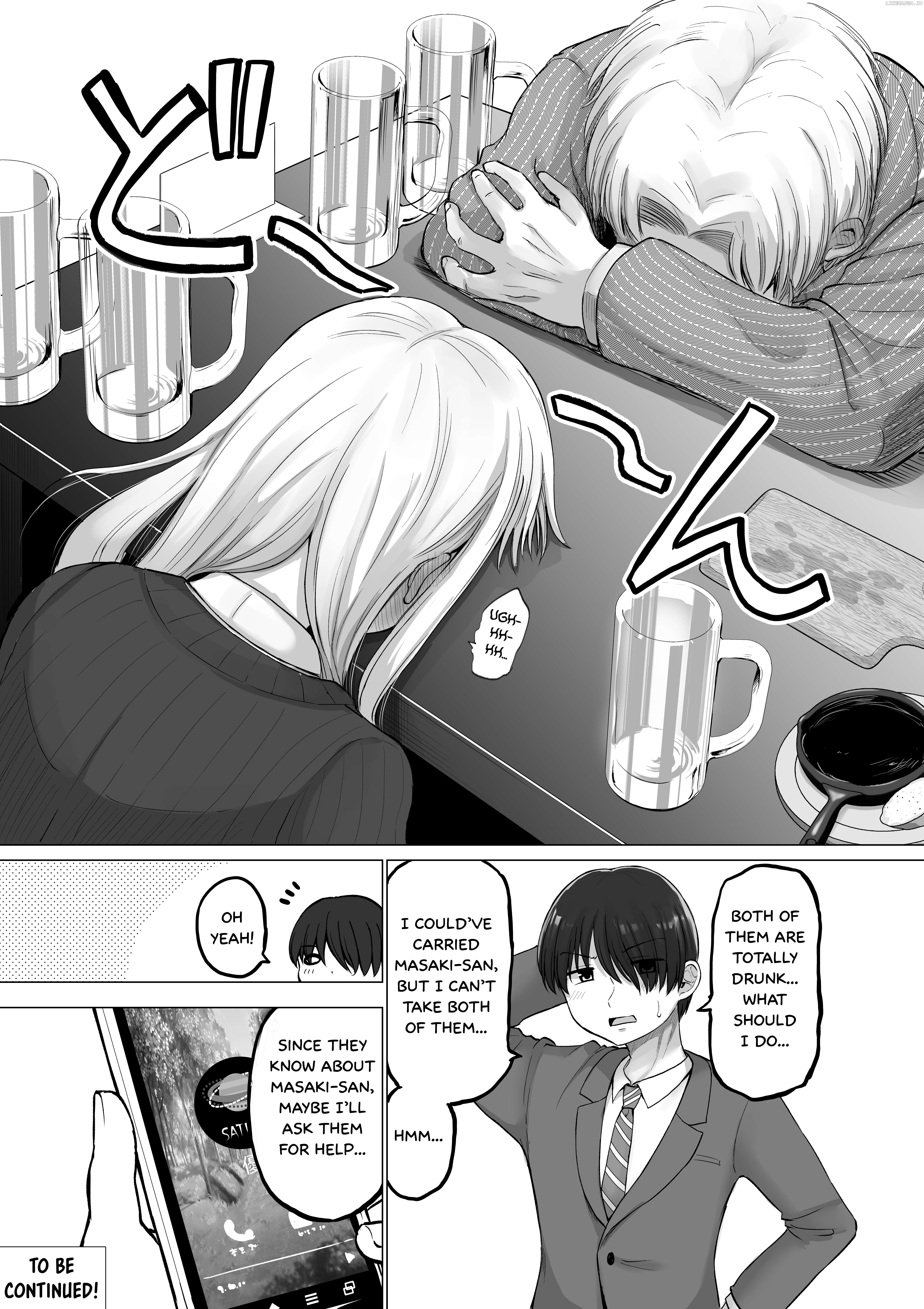 Kore Kara Dandan Shiawase Ni Natte Iku Kowai Onna Joushi Chapter 110 - Page 7