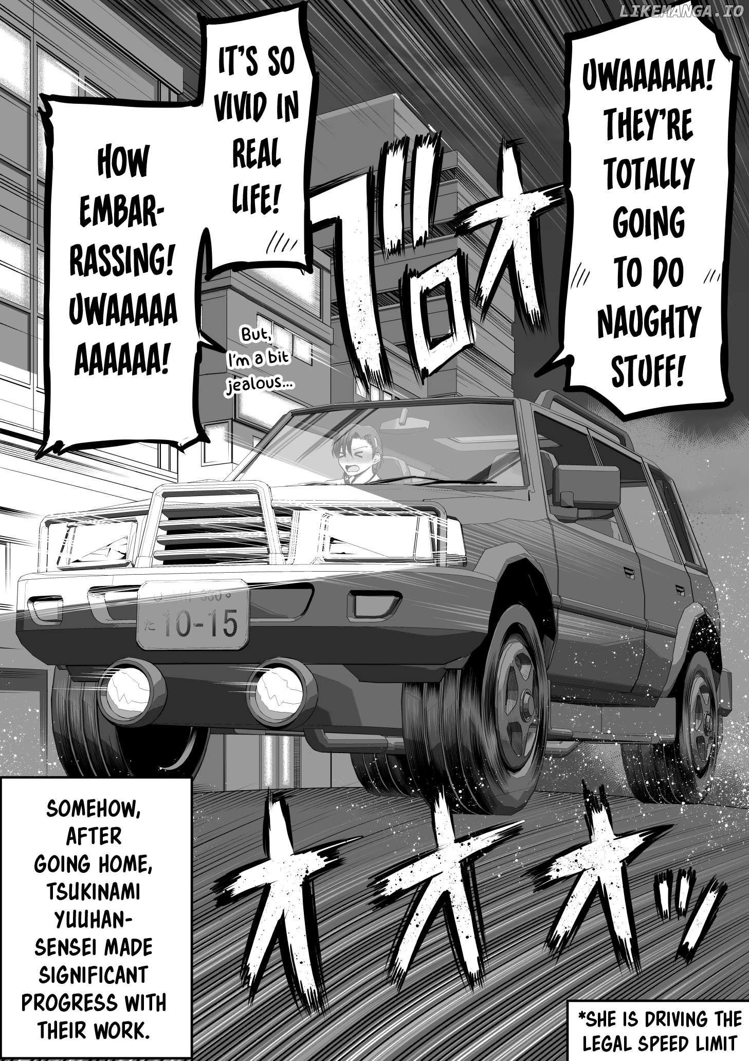 Kore Kara Dandan Shiawase Ni Natte Iku Kowai Onna Joushi Chapter 115 - Page 7