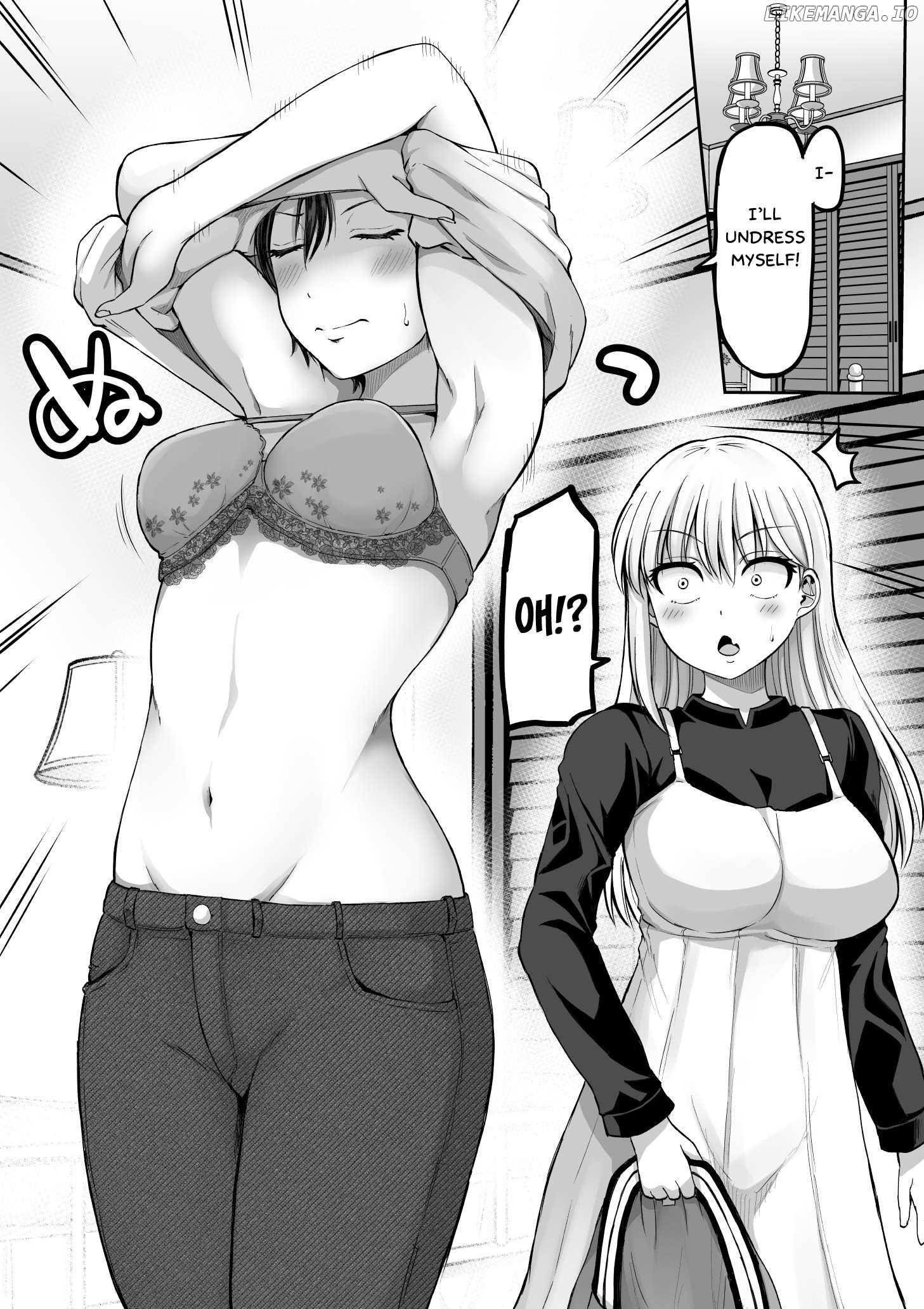 Kore Kara Dandan Shiawase Ni Natte Iku Kowai Onna Joushi Chapter 119.5 - Page 2