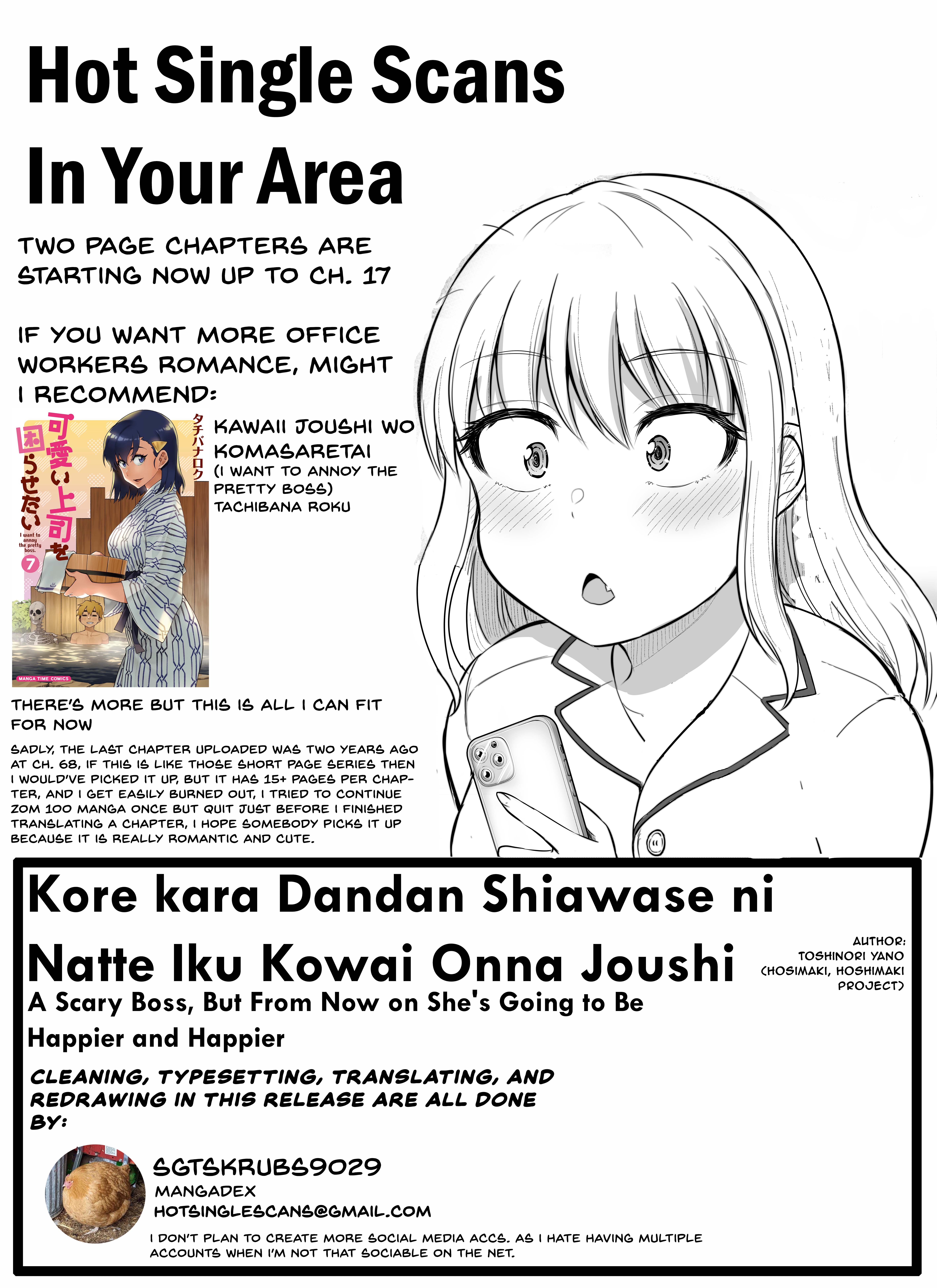 Kore Kara Dandan Shiawase Ni Natte Iku Kowai Onna Joushi Chapter 12 - Page 3