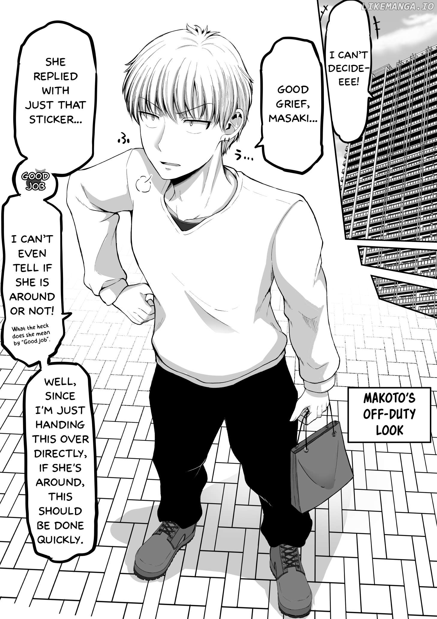 Kore Kara Dandan Shiawase Ni Natte Iku Kowai Onna Joushi Chapter 120 - Page 7