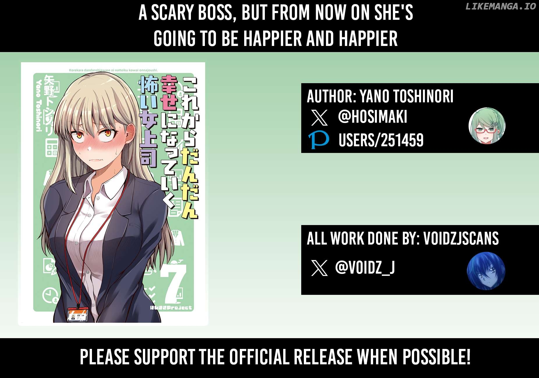 Kore Kara Dandan Shiawase Ni Natte Iku Kowai Onna Joushi Chapter 121 - Page 1