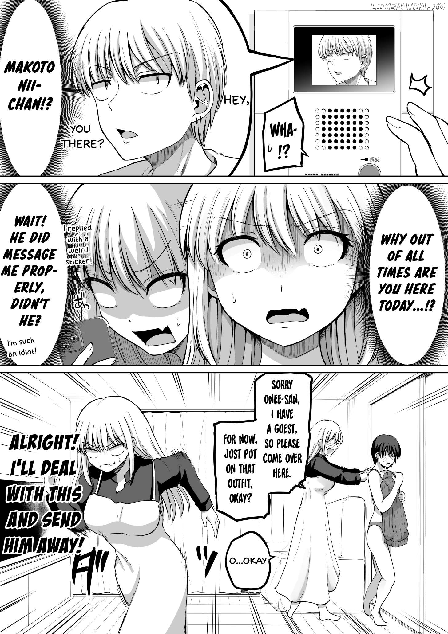 Kore Kara Dandan Shiawase Ni Natte Iku Kowai Onna Joushi Chapter 121 - Page 3