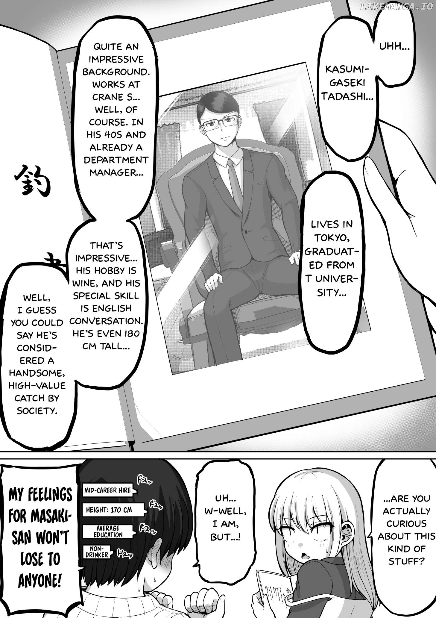 Kore Kara Dandan Shiawase Ni Natte Iku Kowai Onna Joushi Chapter 123 - Page 7