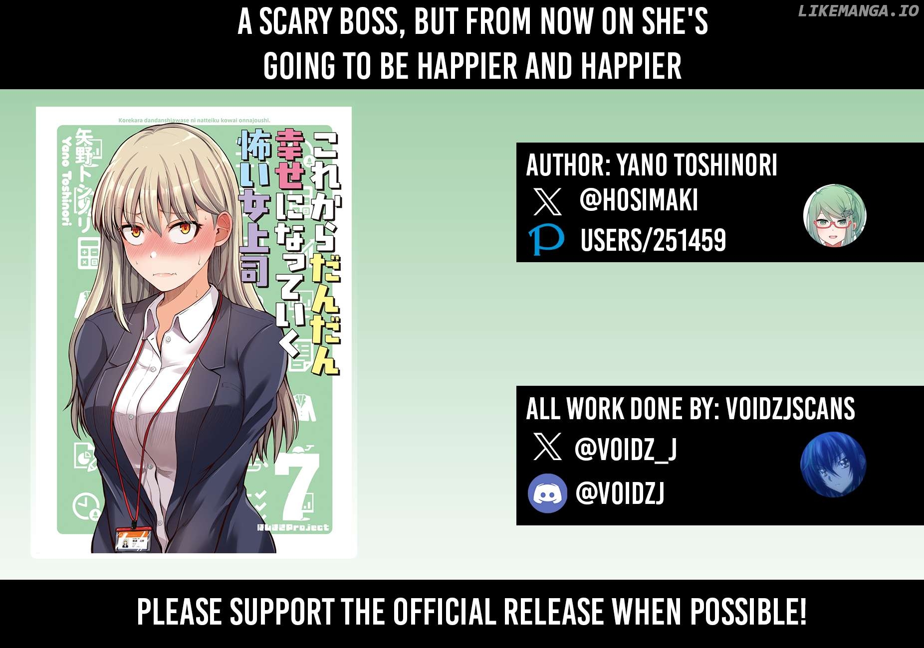 Kore Kara Dandan Shiawase Ni Natte Iku Kowai Onna Joushi Chapter 127 - Page 1