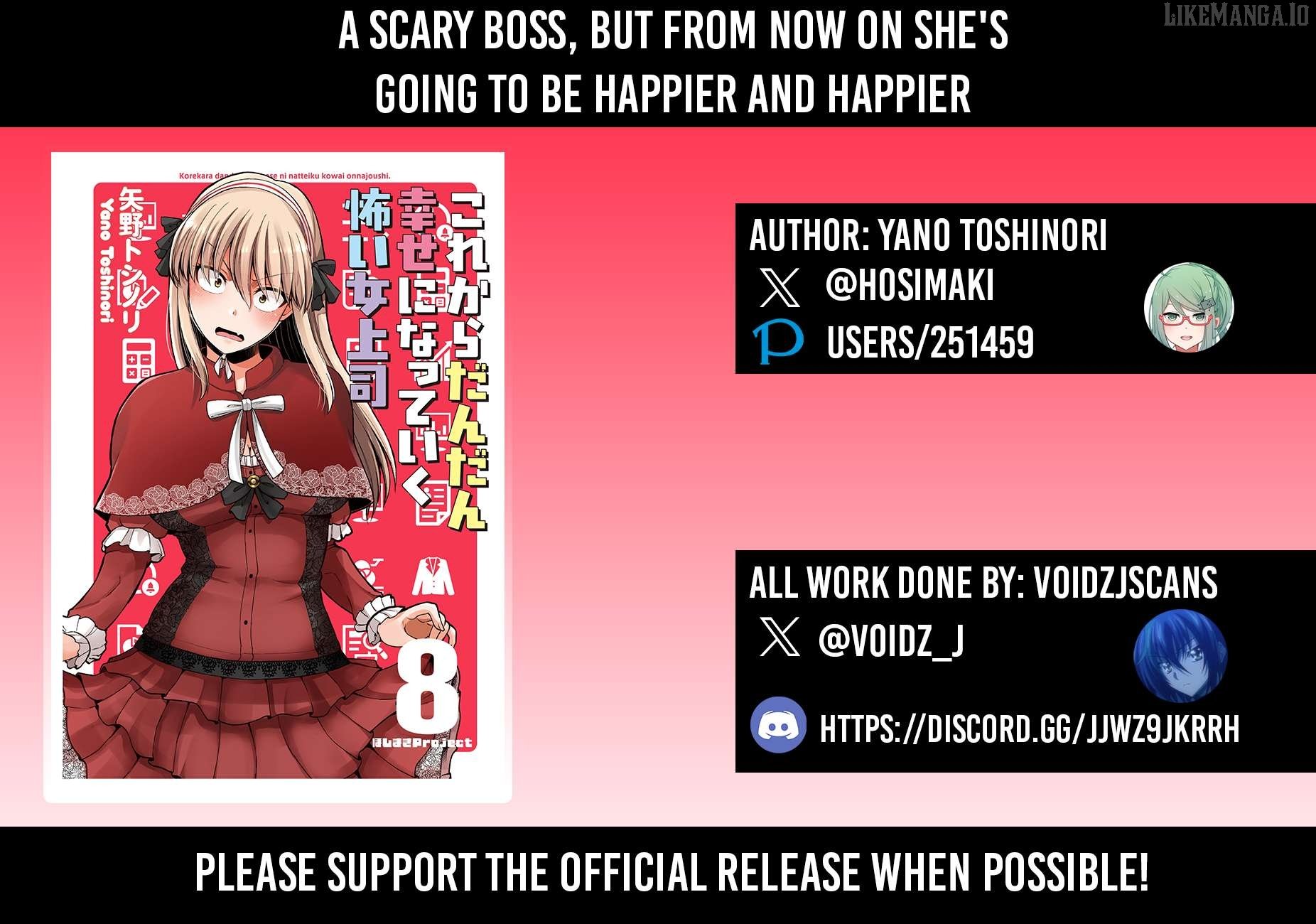 Kore Kara Dandan Shiawase Ni Natte Iku Kowai Onna Joushi Chapter 129 - Page 1