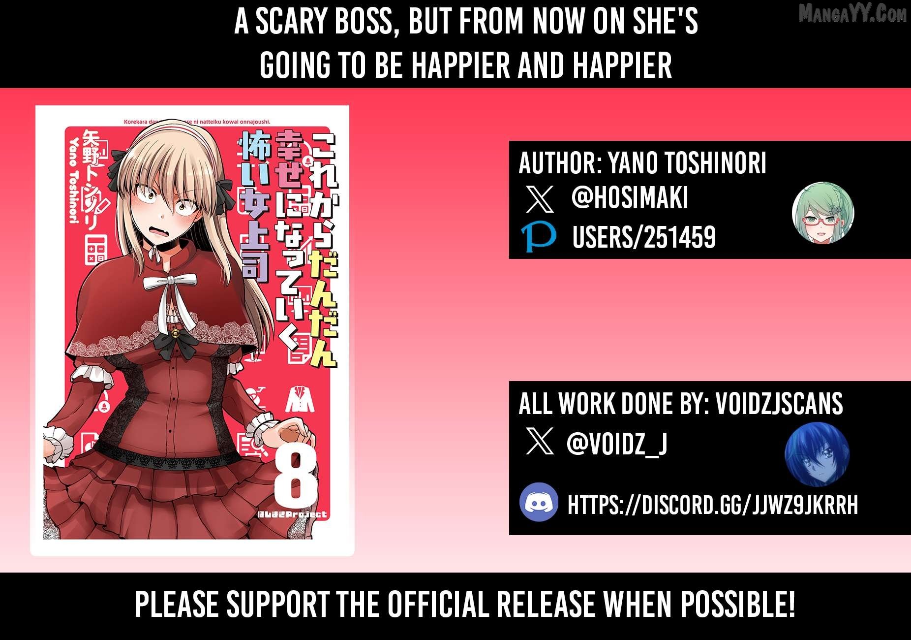 Kore Kara Dandan Shiawase Ni Natte Iku Kowai Onna Joushi Chapter 131.1 - Page 1