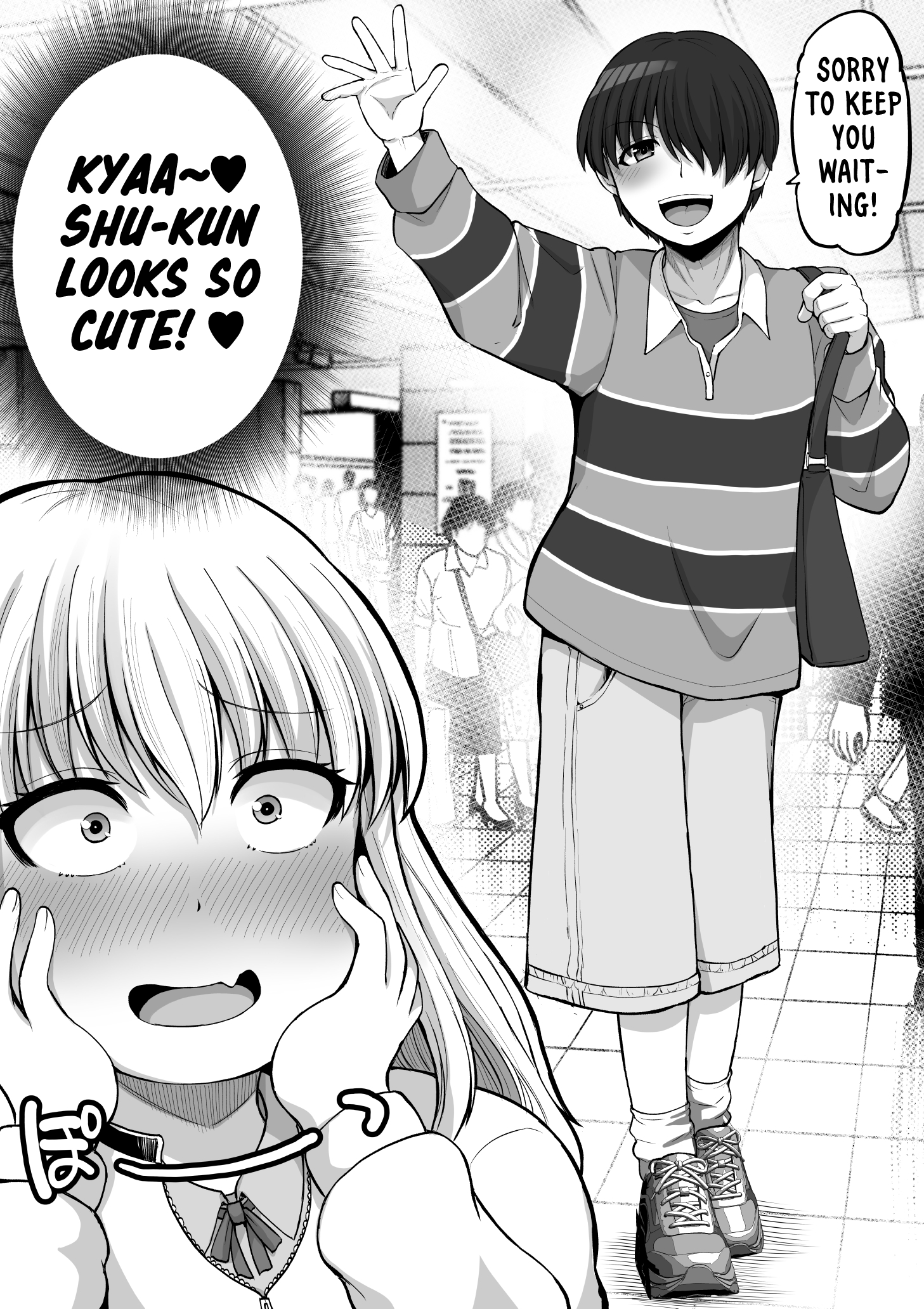 Kore Kara Dandan Shiawase Ni Natte Iku Kowai Onna Joushi Chapter 133 - Page 2