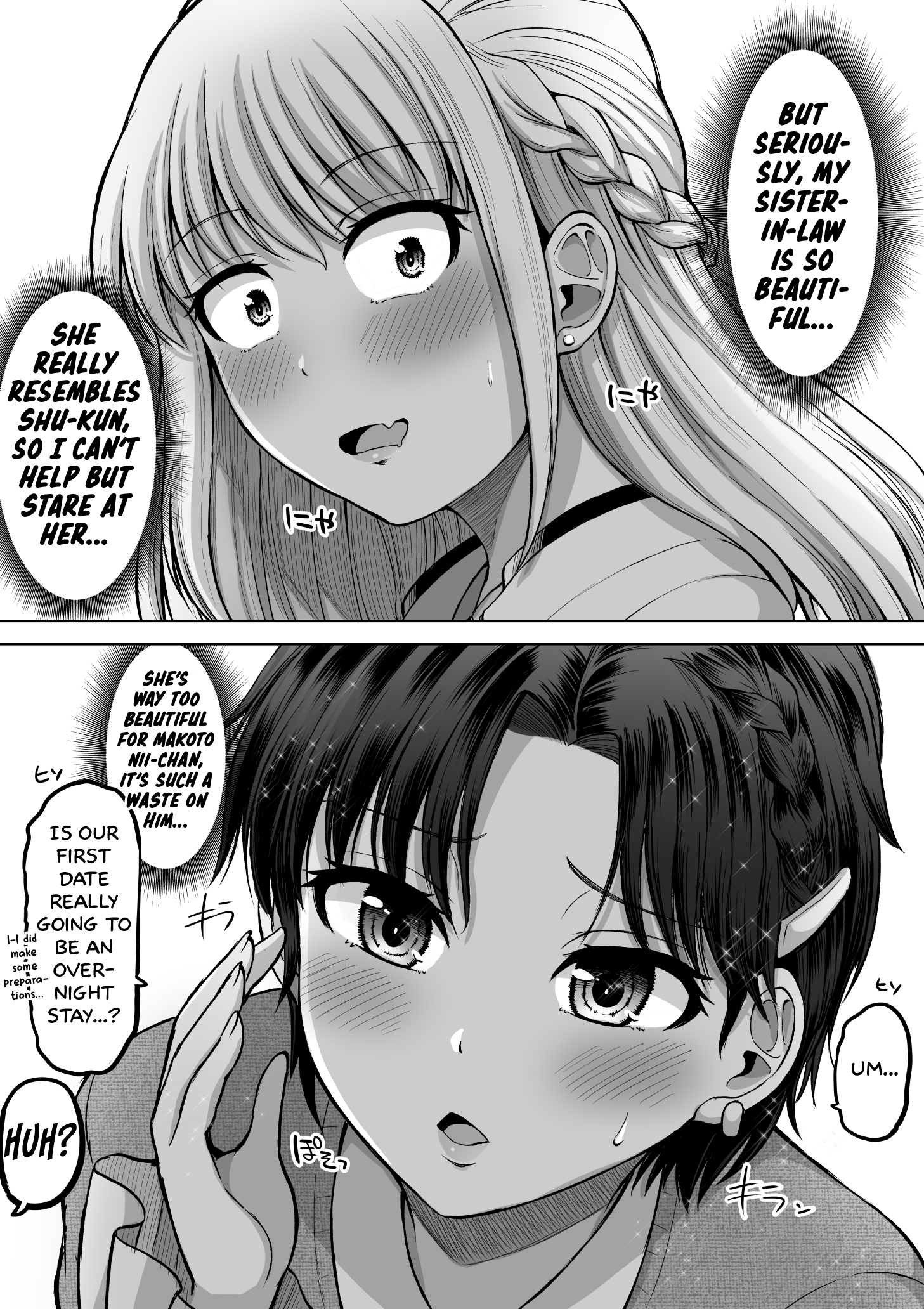 Kore Kara Dandan Shiawase Ni Natte Iku Kowai Onna Joushi Chapter 133 - Page 6