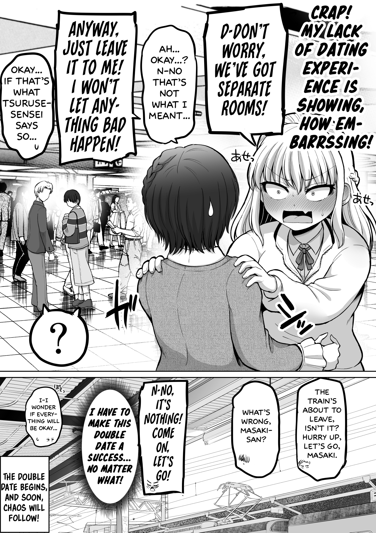 Kore Kara Dandan Shiawase Ni Natte Iku Kowai Onna Joushi Chapter 133 - Page 8