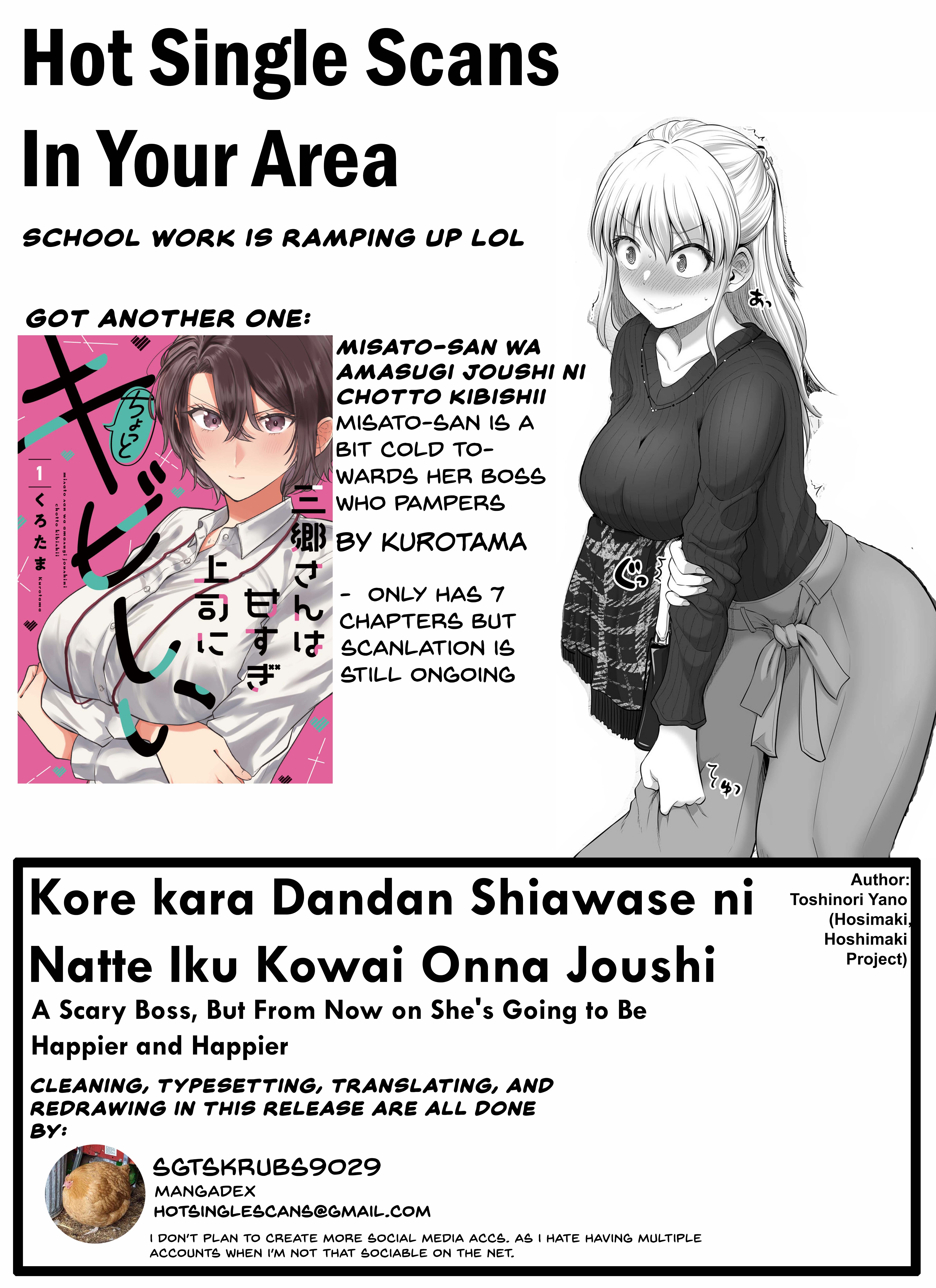 Kore Kara Dandan Shiawase Ni Natte Iku Kowai Onna Joushi Chapter 20 - Page 4