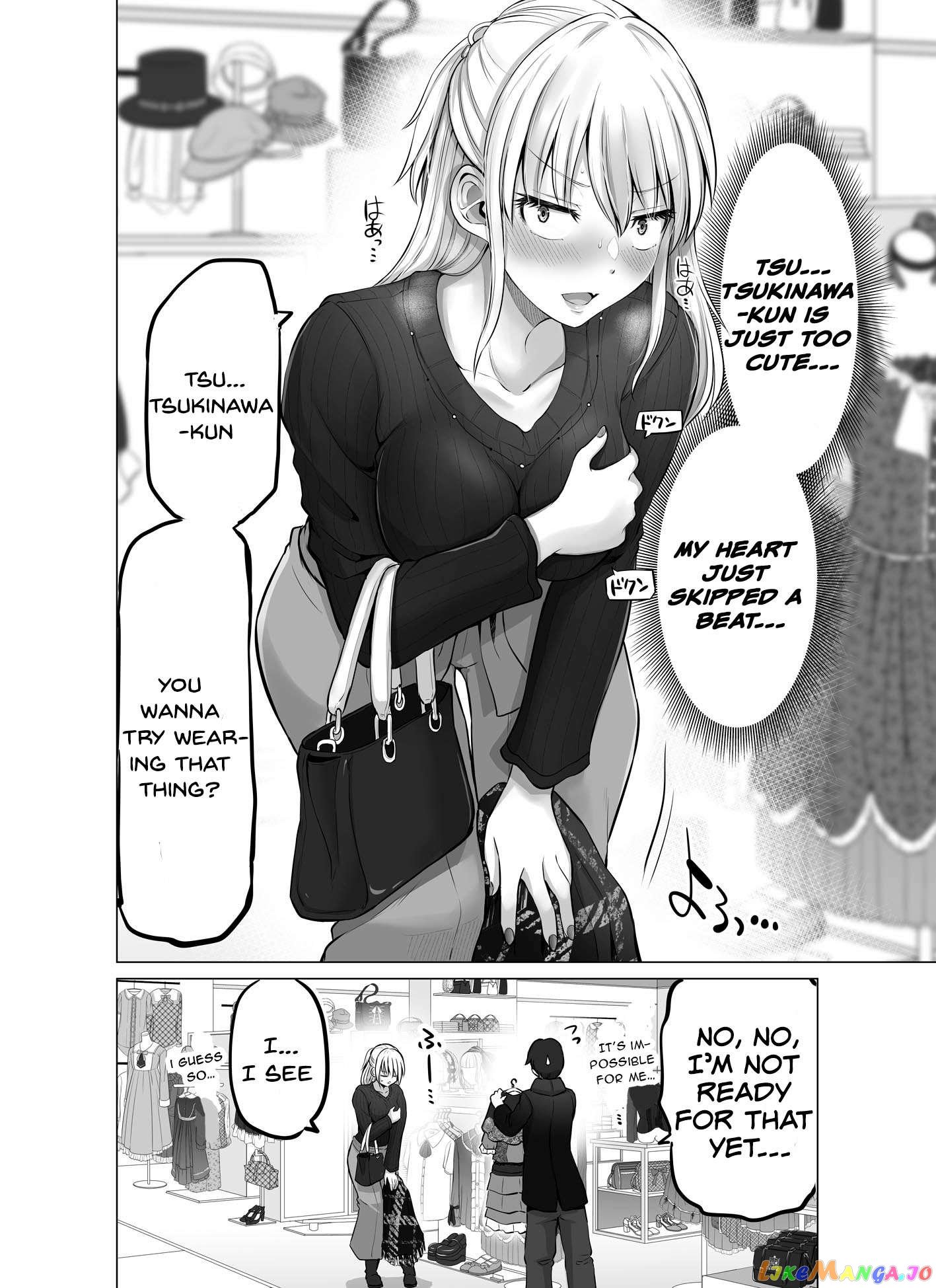 Kore Kara Dandan Shiawase Ni Natte Iku Kowai Onna Joushi Chapter 23 - Page 1