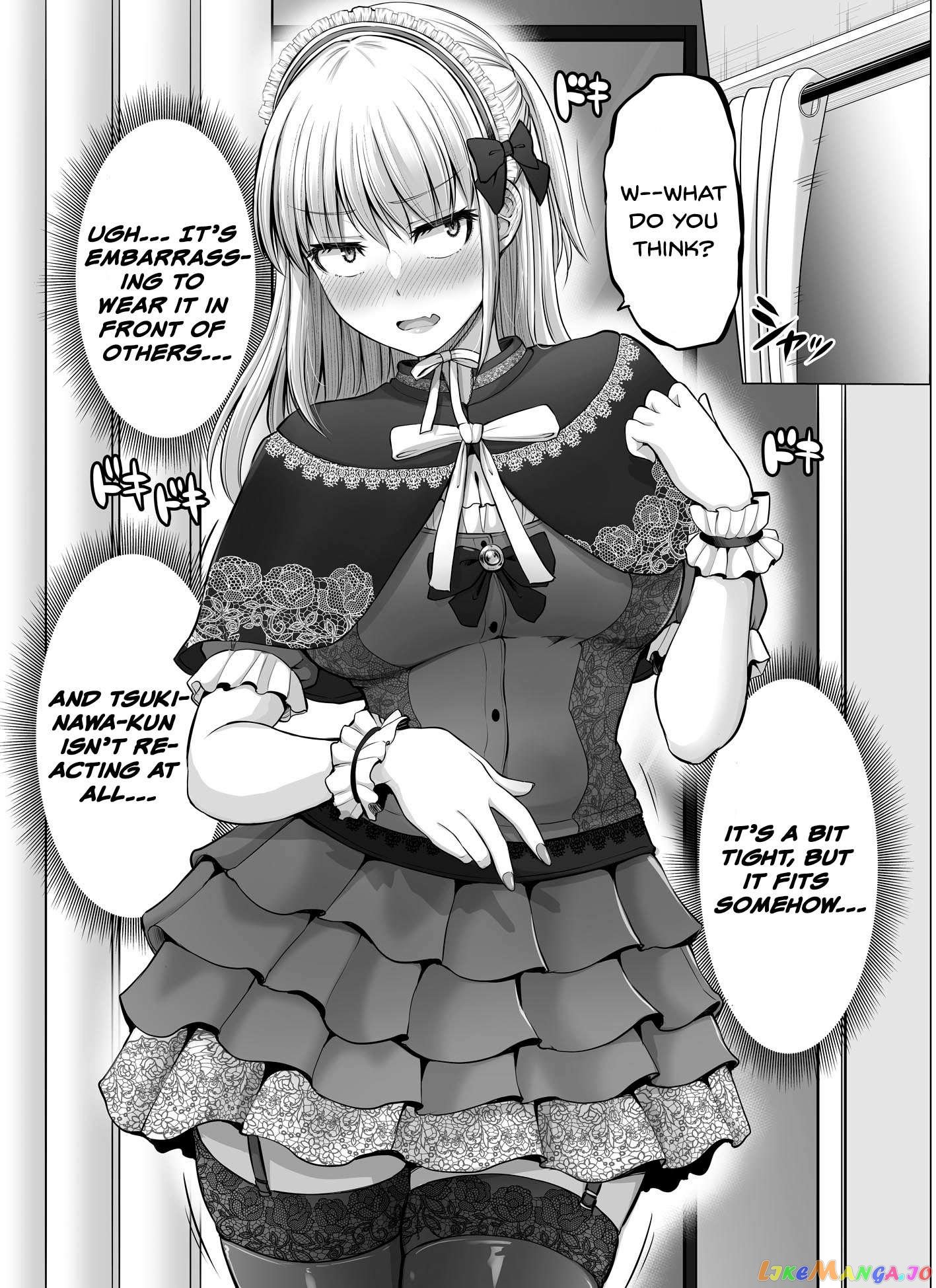 Kore Kara Dandan Shiawase Ni Natte Iku Kowai Onna Joushi Chapter 24 - Page 1