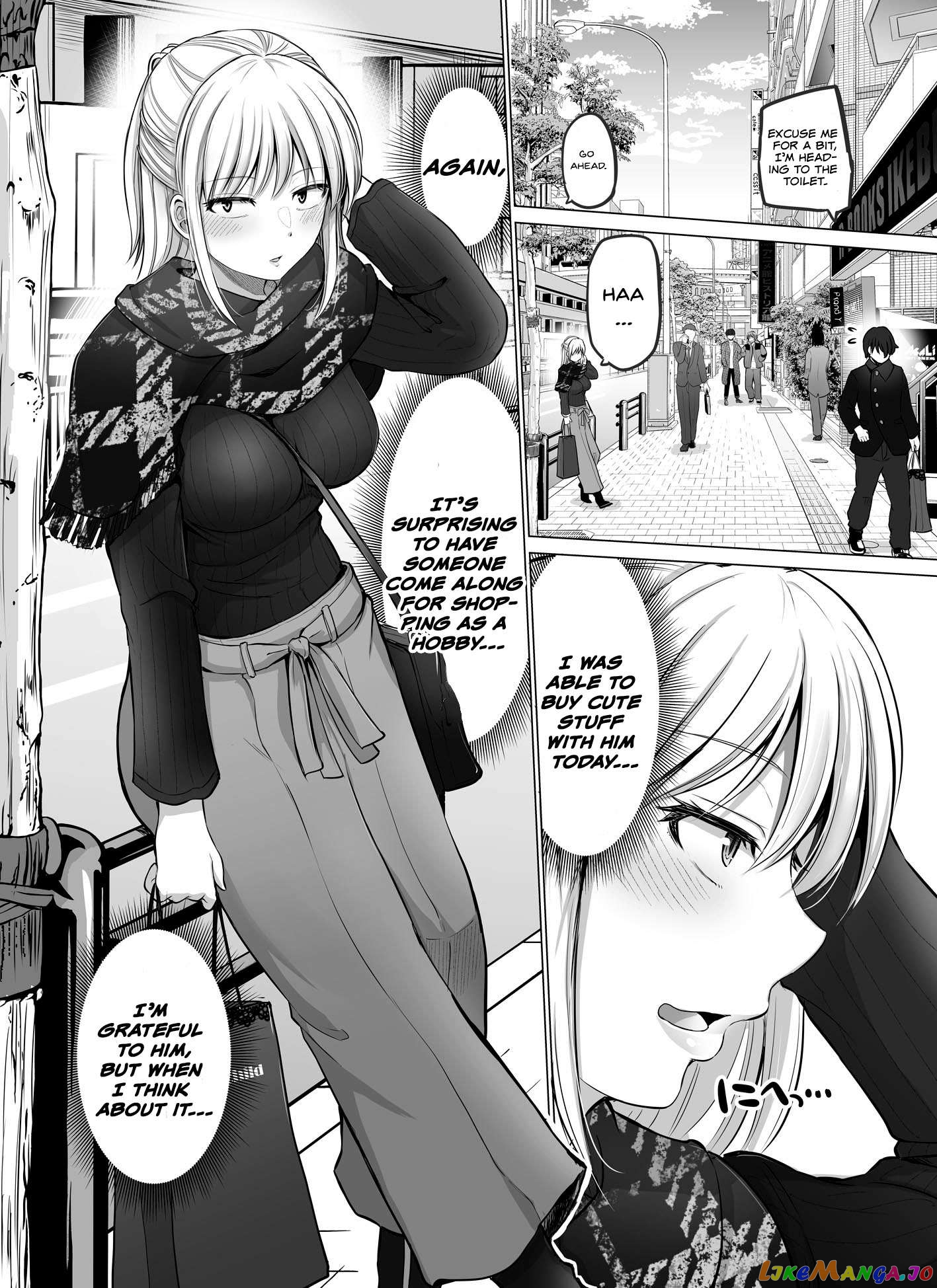 Kore Kara Dandan Shiawase Ni Natte Iku Kowai Onna Joushi Chapter 26 - Page 1