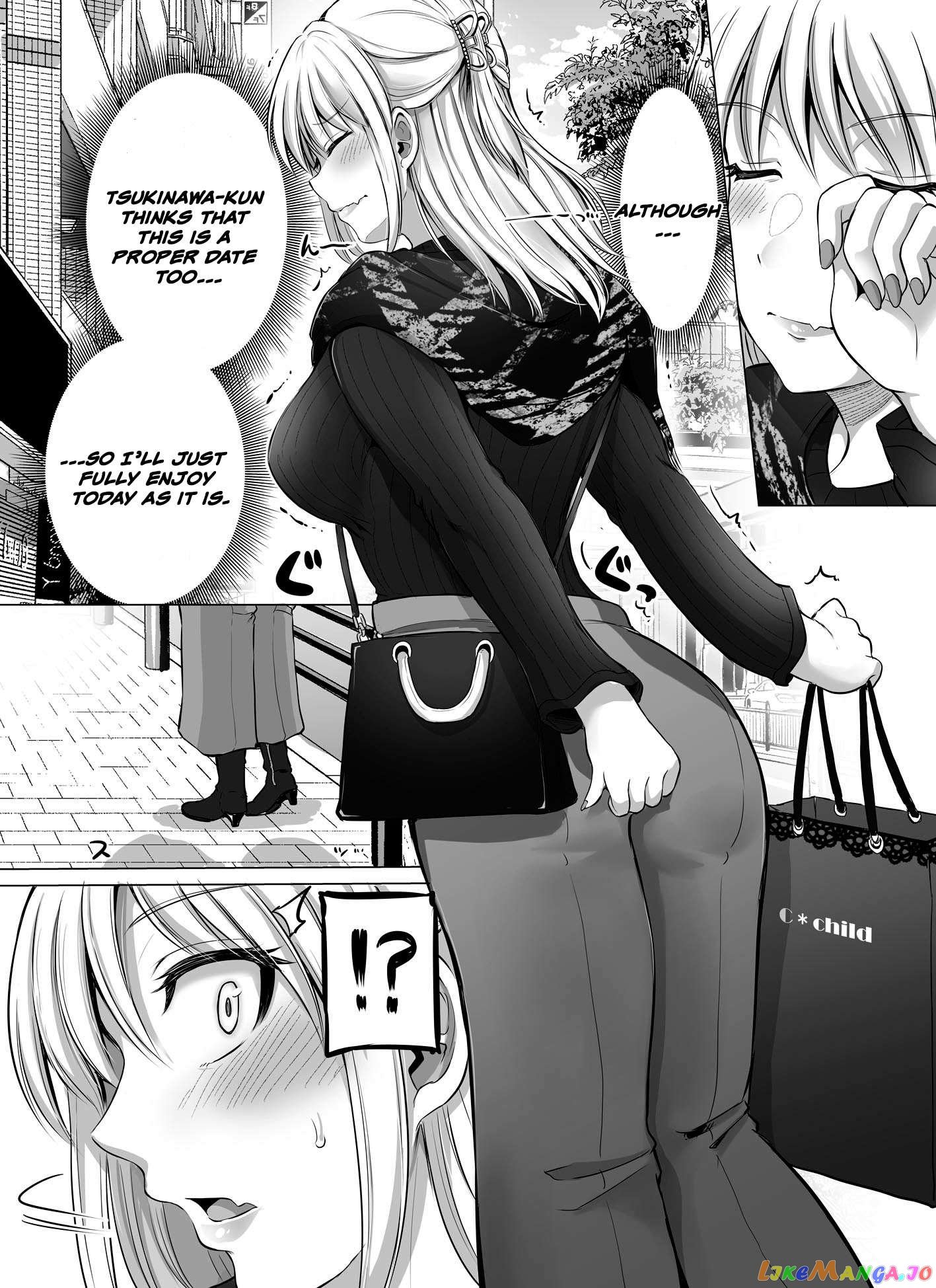 Kore Kara Dandan Shiawase Ni Natte Iku Kowai Onna Joushi Chapter 26 - Page 3