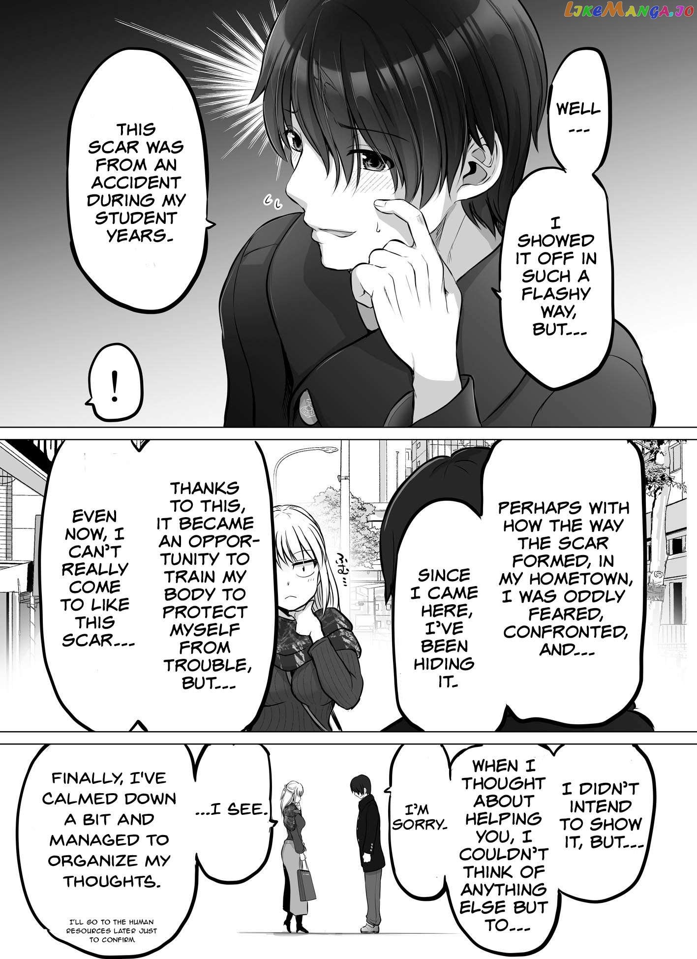 Kore Kara Dandan Shiawase Ni Natte Iku Kowai Onna Joushi Chapter 29 - Page 3