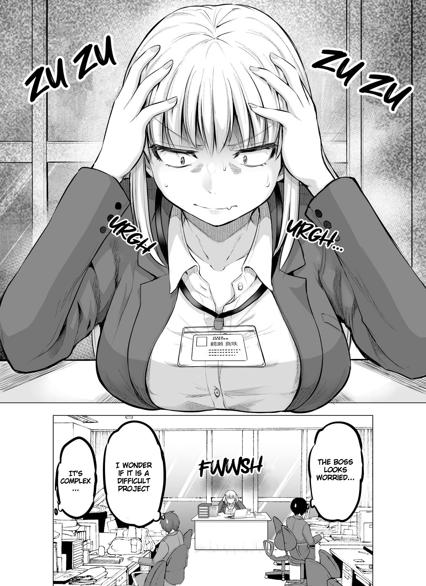 Kore Kara Dandan Shiawase Ni Natte Iku Kowai Onna Joushi Chapter 3 - Page 1