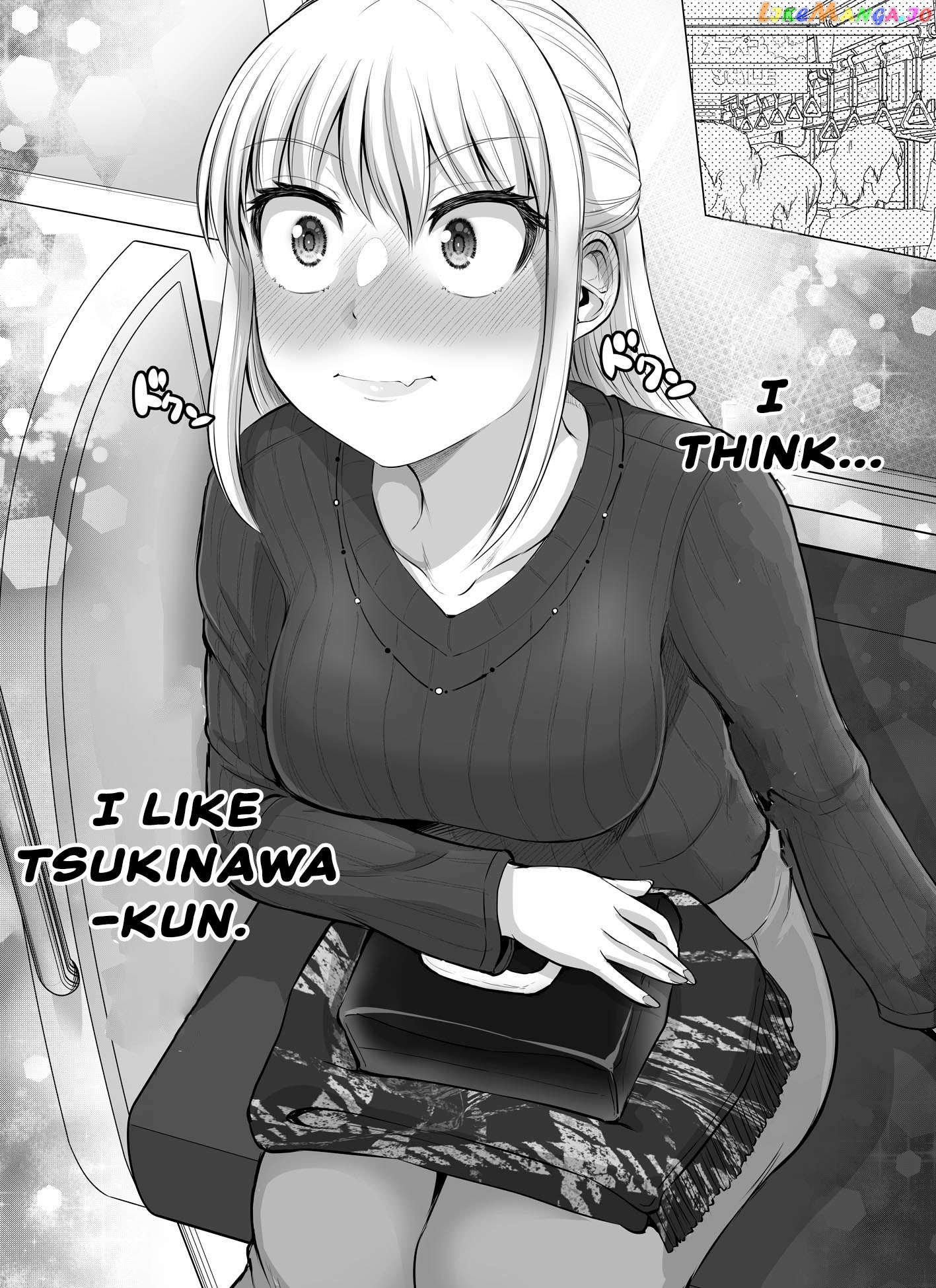 Kore Kara Dandan Shiawase Ni Natte Iku Kowai Onna Joushi Chapter 33 - Page 1