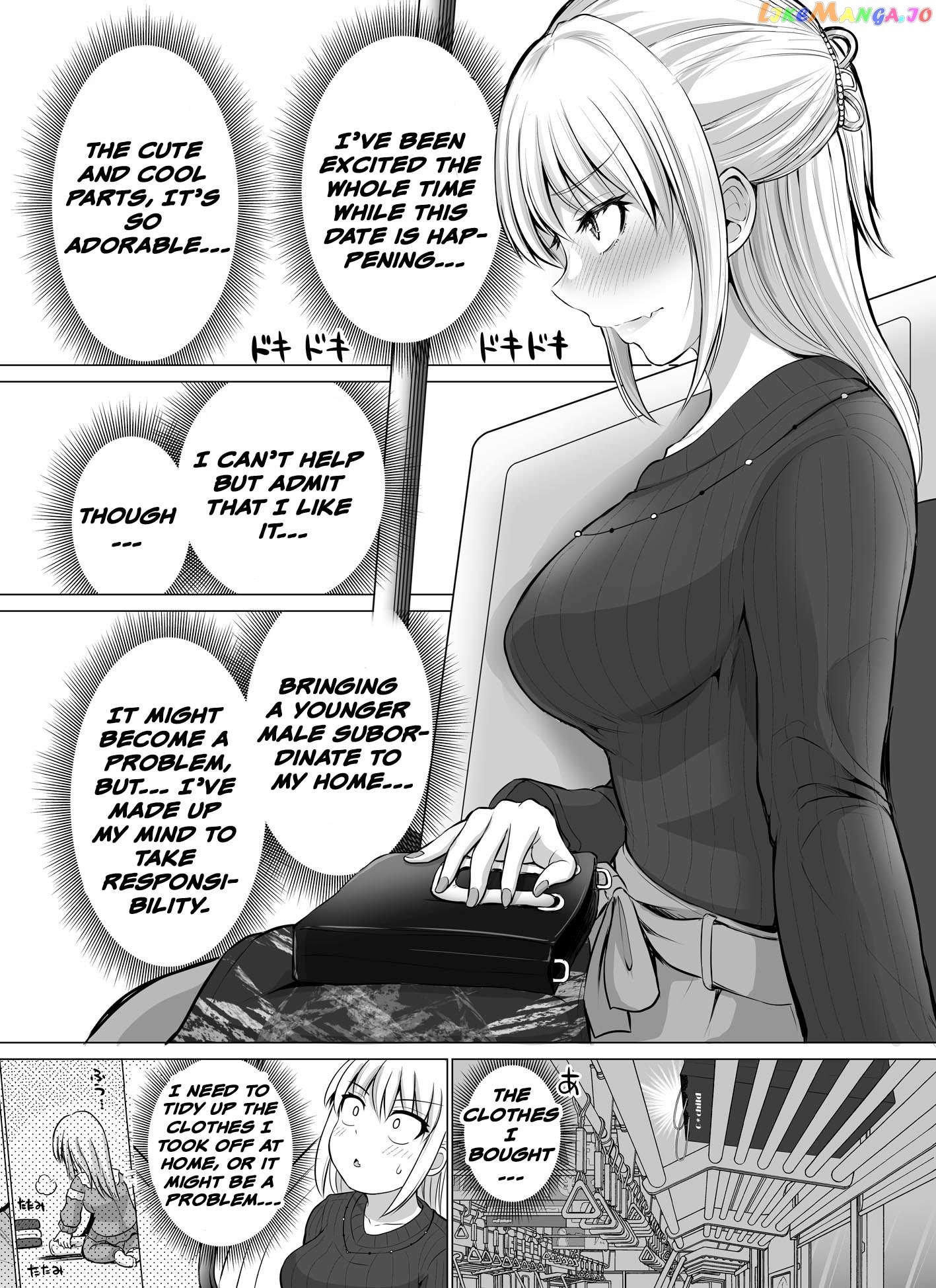 Kore Kara Dandan Shiawase Ni Natte Iku Kowai Onna Joushi Chapter 33 - Page 2