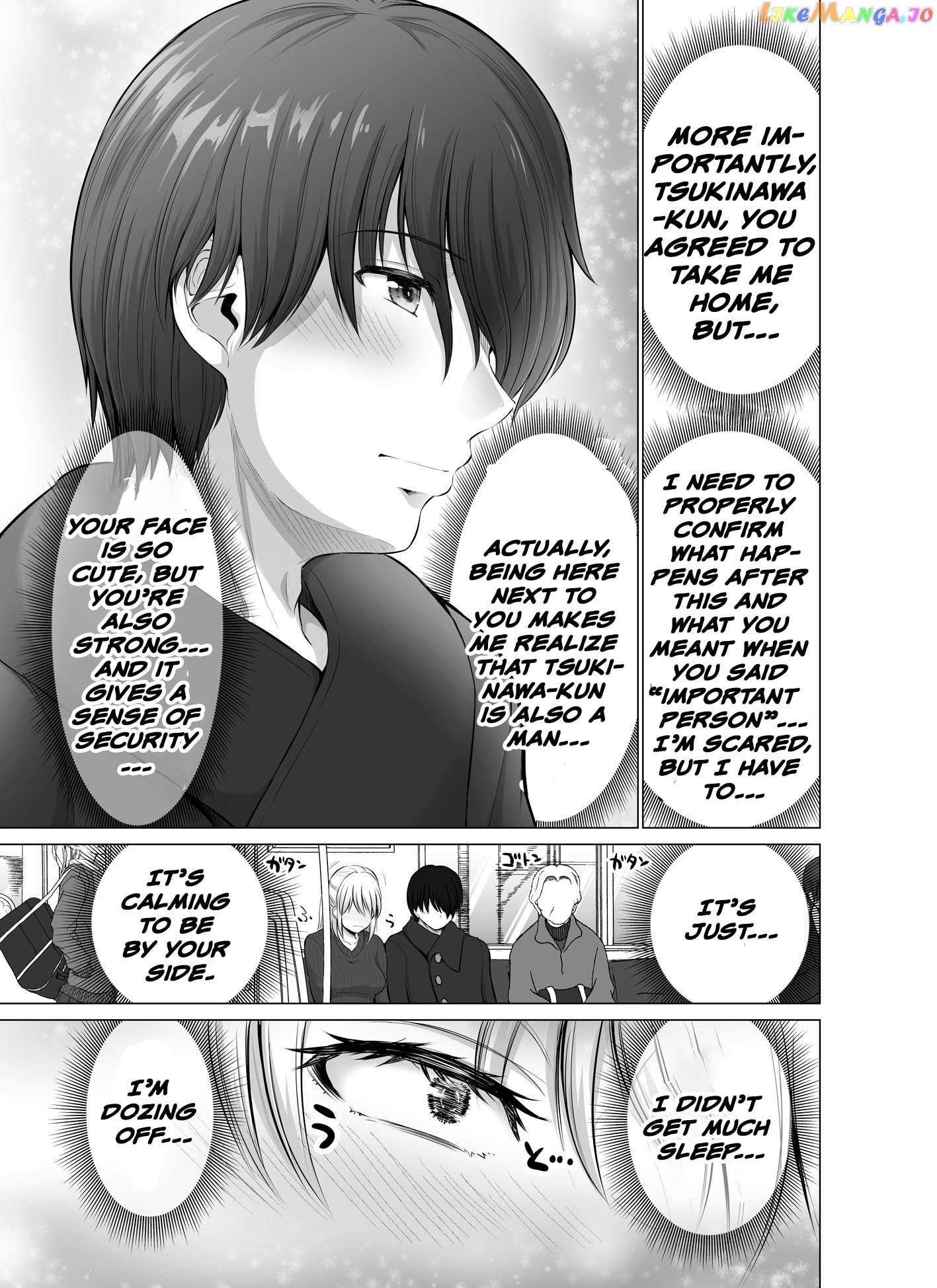 Kore Kara Dandan Shiawase Ni Natte Iku Kowai Onna Joushi Chapter 33 - Page 3
