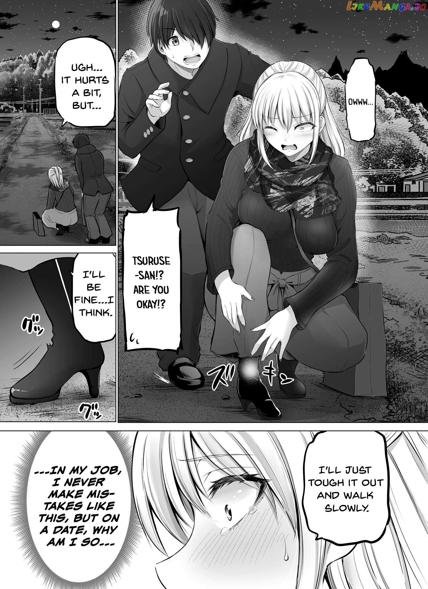 Kore Kara Dandan Shiawase Ni Natte Iku Kowai Onna Joushi Chapter 36 - Page 3