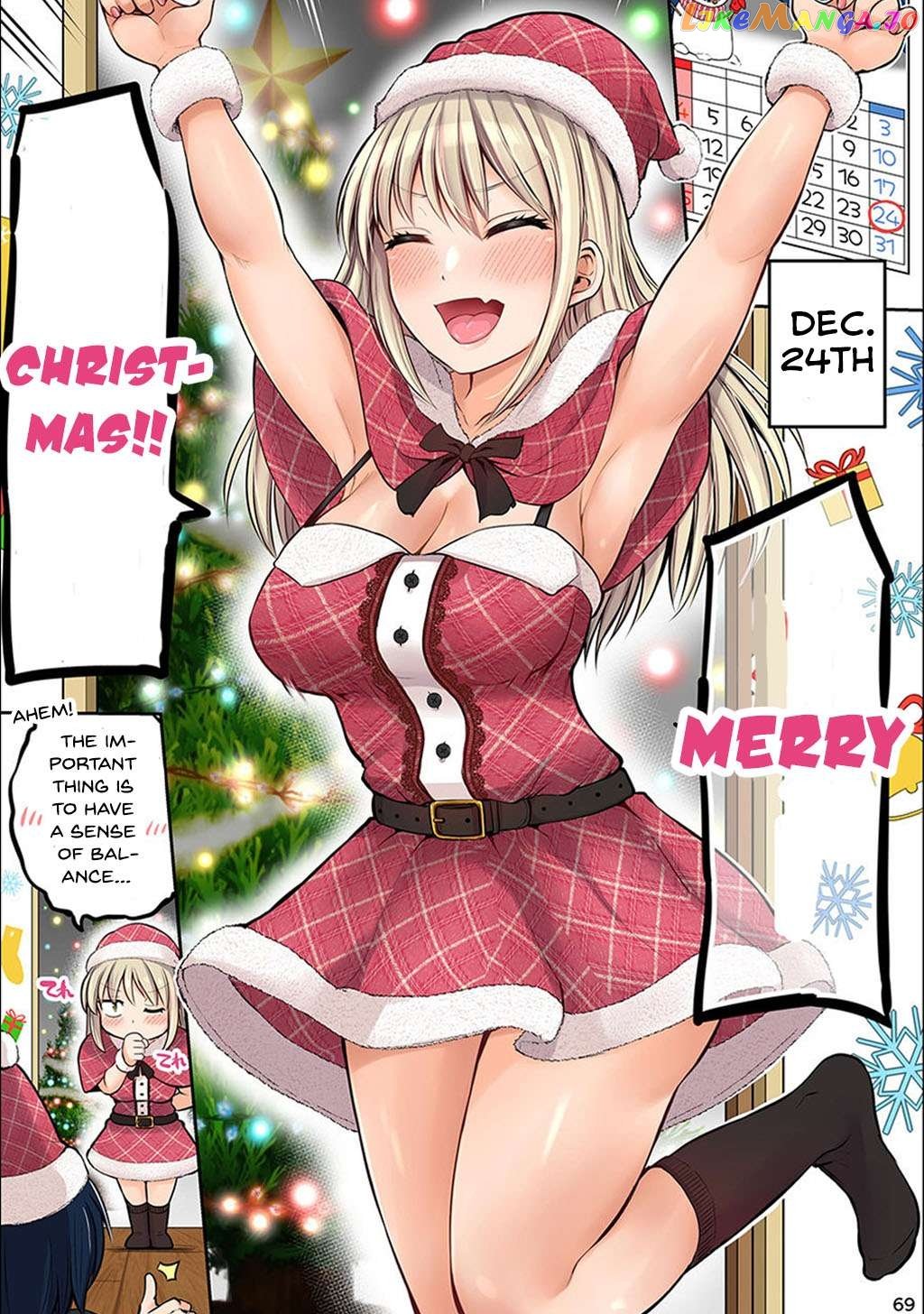 Kore Kara Dandan Shiawase Ni Natte Iku Kowai Onna Joushi Chapter 37.5 - Page 10