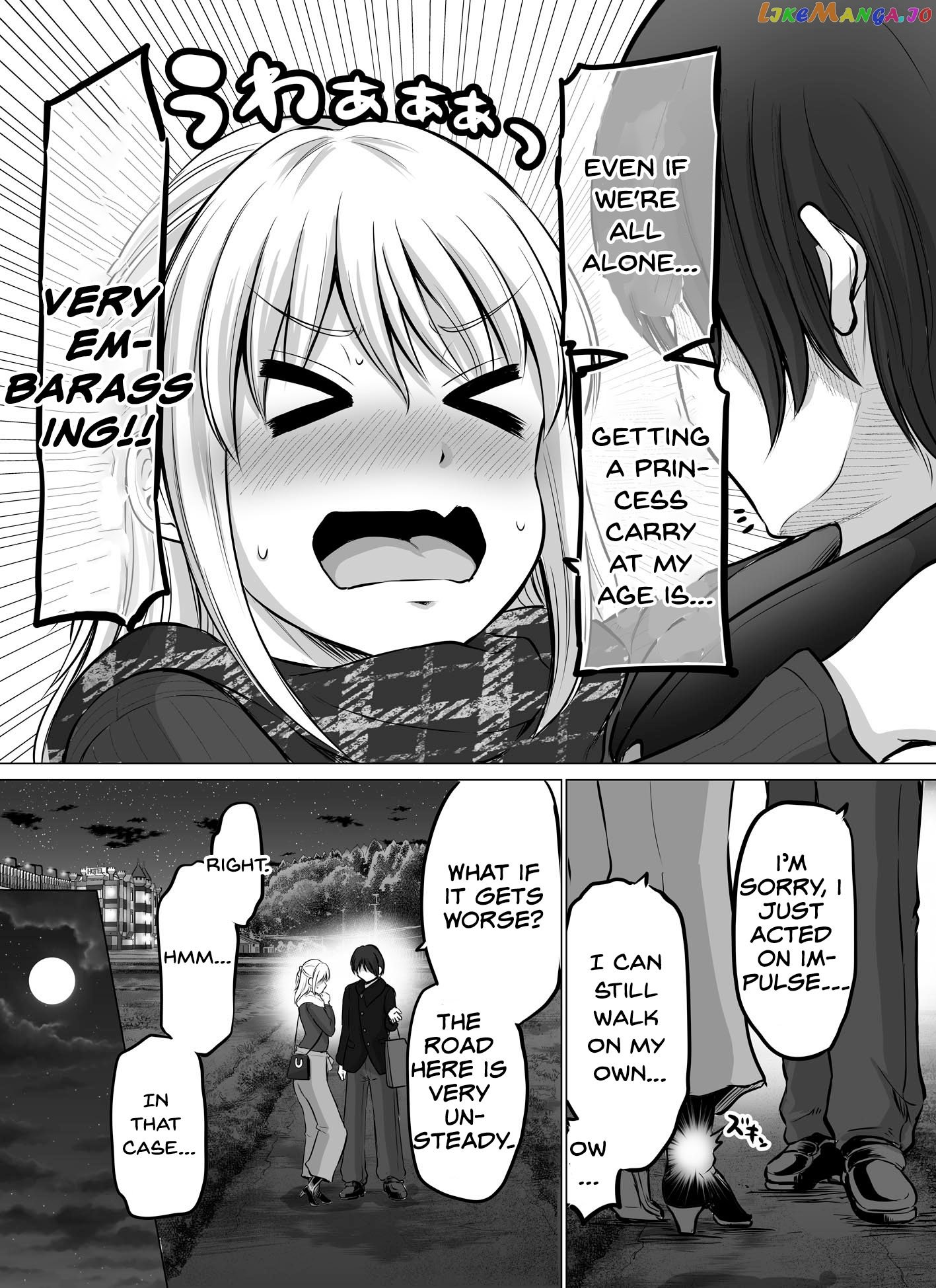 Kore Kara Dandan Shiawase Ni Natte Iku Kowai Onna Joushi Chapter 37 - Page 2