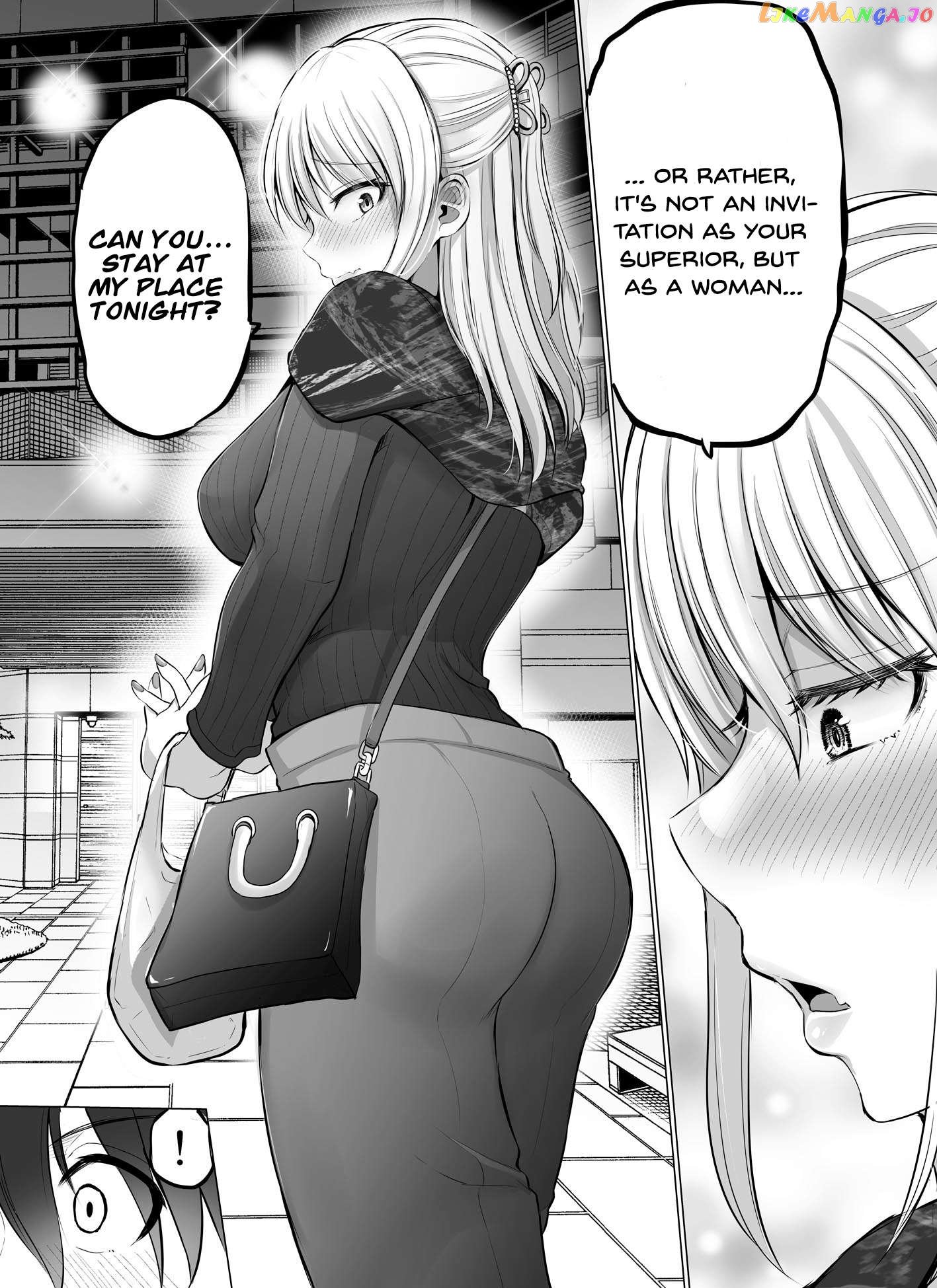 Kore Kara Dandan Shiawase Ni Natte Iku Kowai Onna Joushi Chapter 40 - Page 3